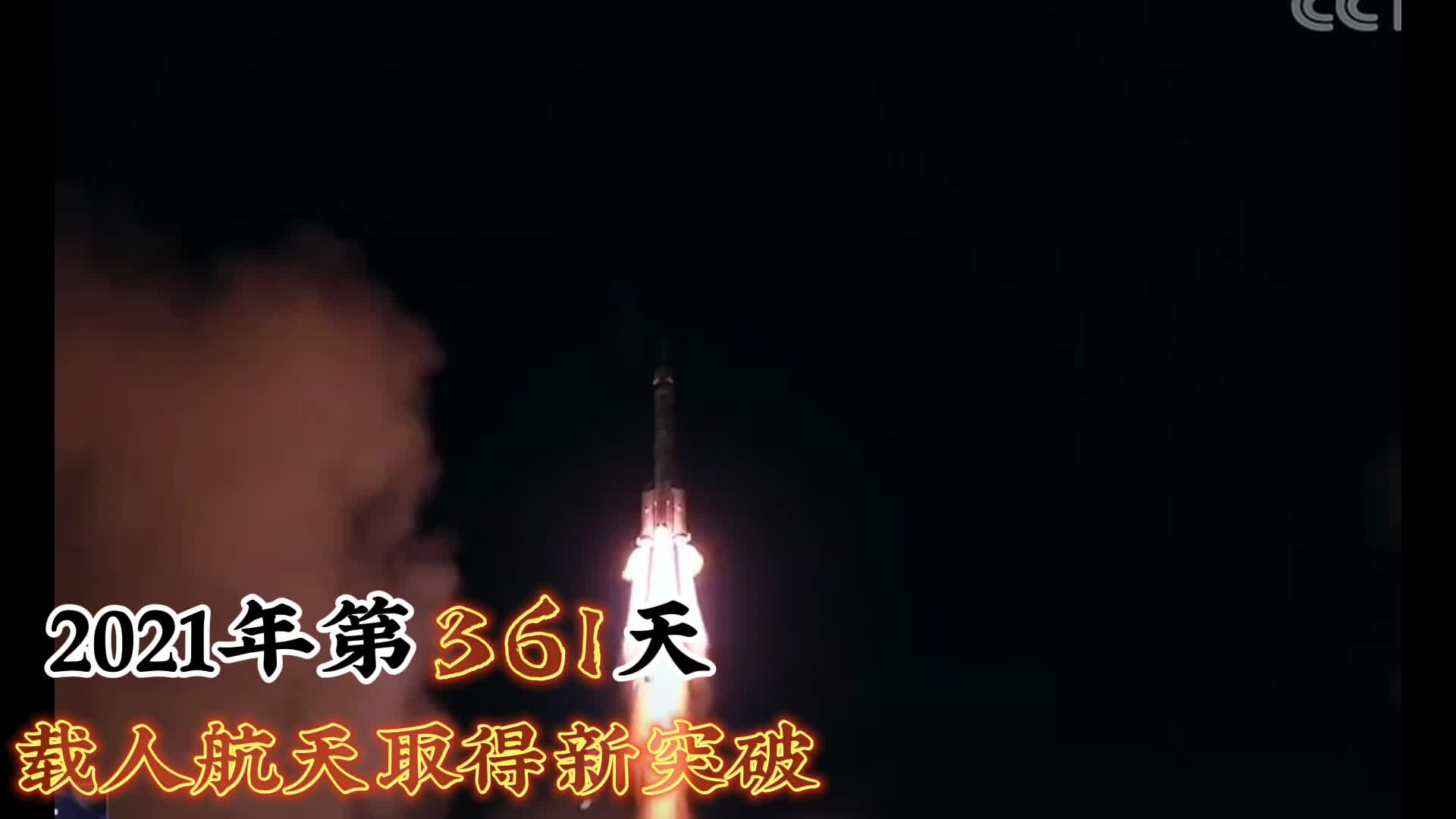 情暖2021
