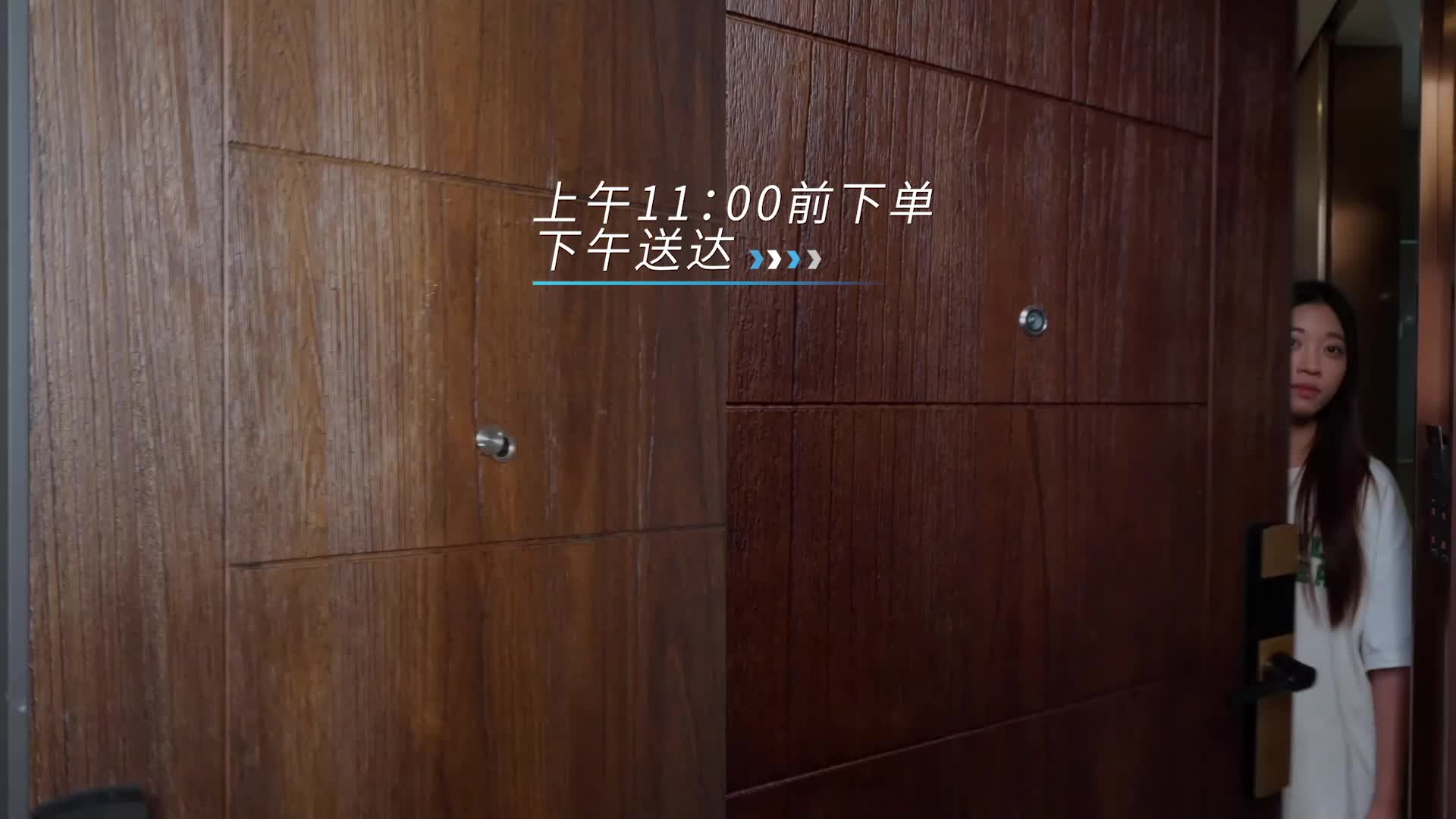 郵政速遞藥品服務(wù)（一）