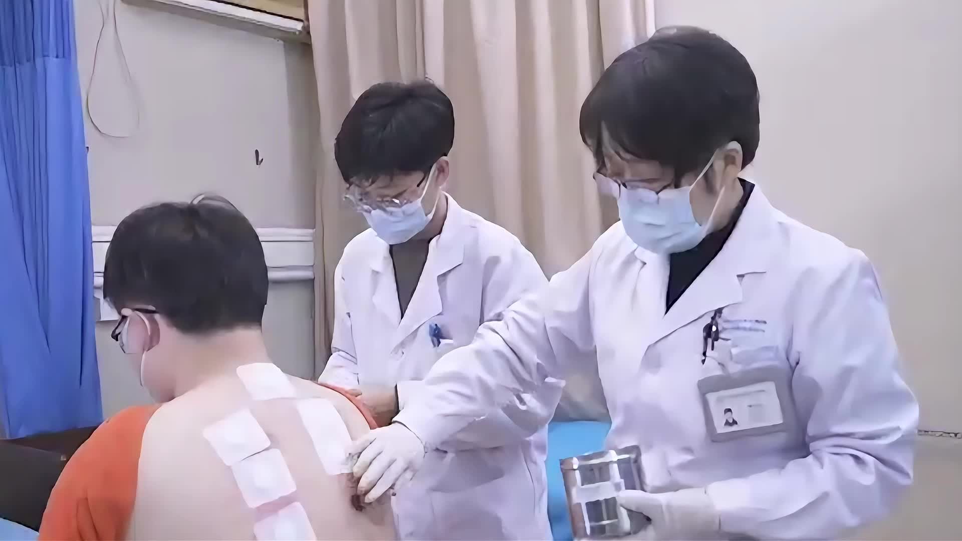 山东中医药大学第二附属医院社区卫生服务中心