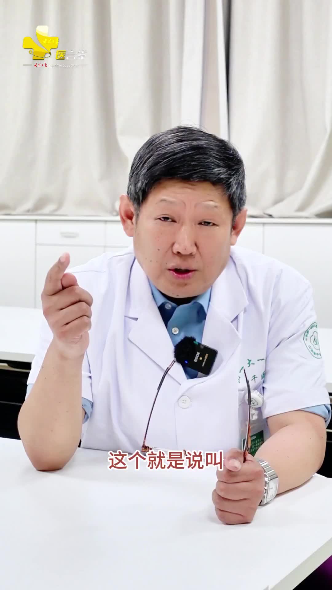 看不懂肺结节的CT报告？这几种常见的结果一定要了解