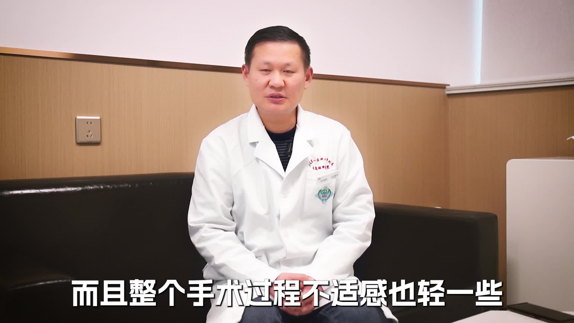 龙克利主任：什么是个性化微飞秒