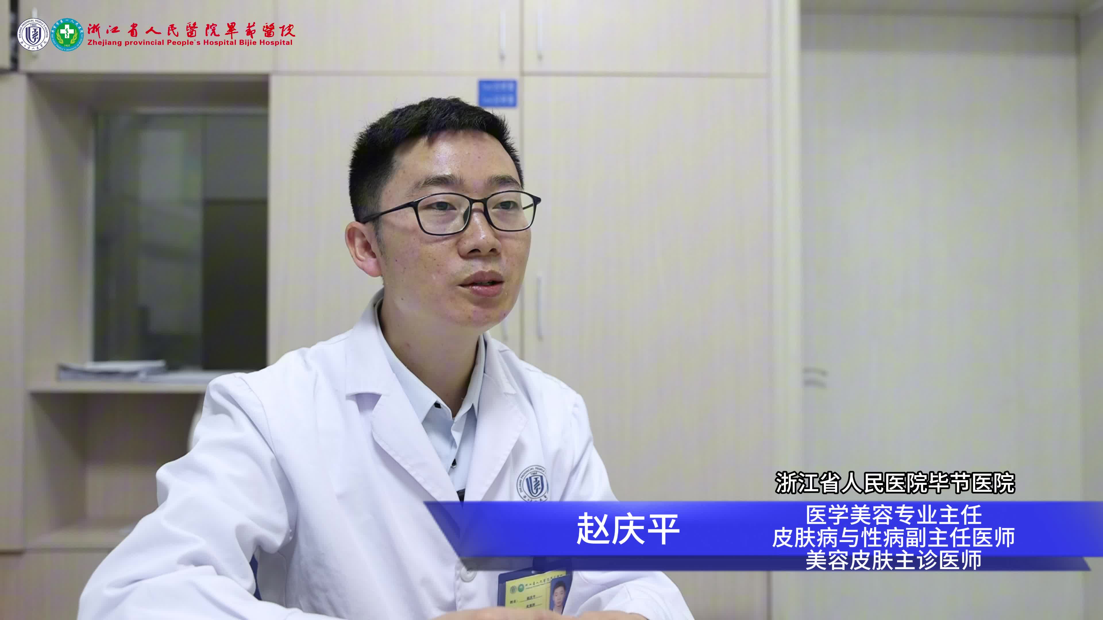 一、美容縫合和普通縫合有哪些區(qū)別？