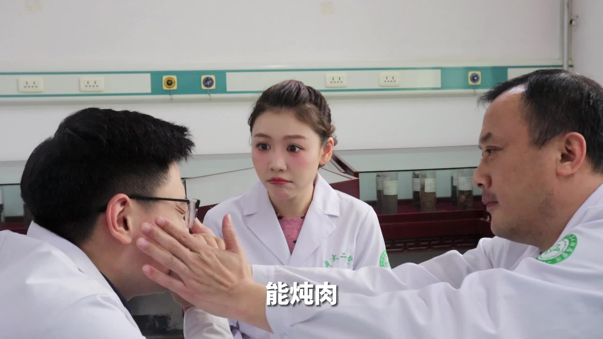 草本笑缘第十三期丁香还分公母？
