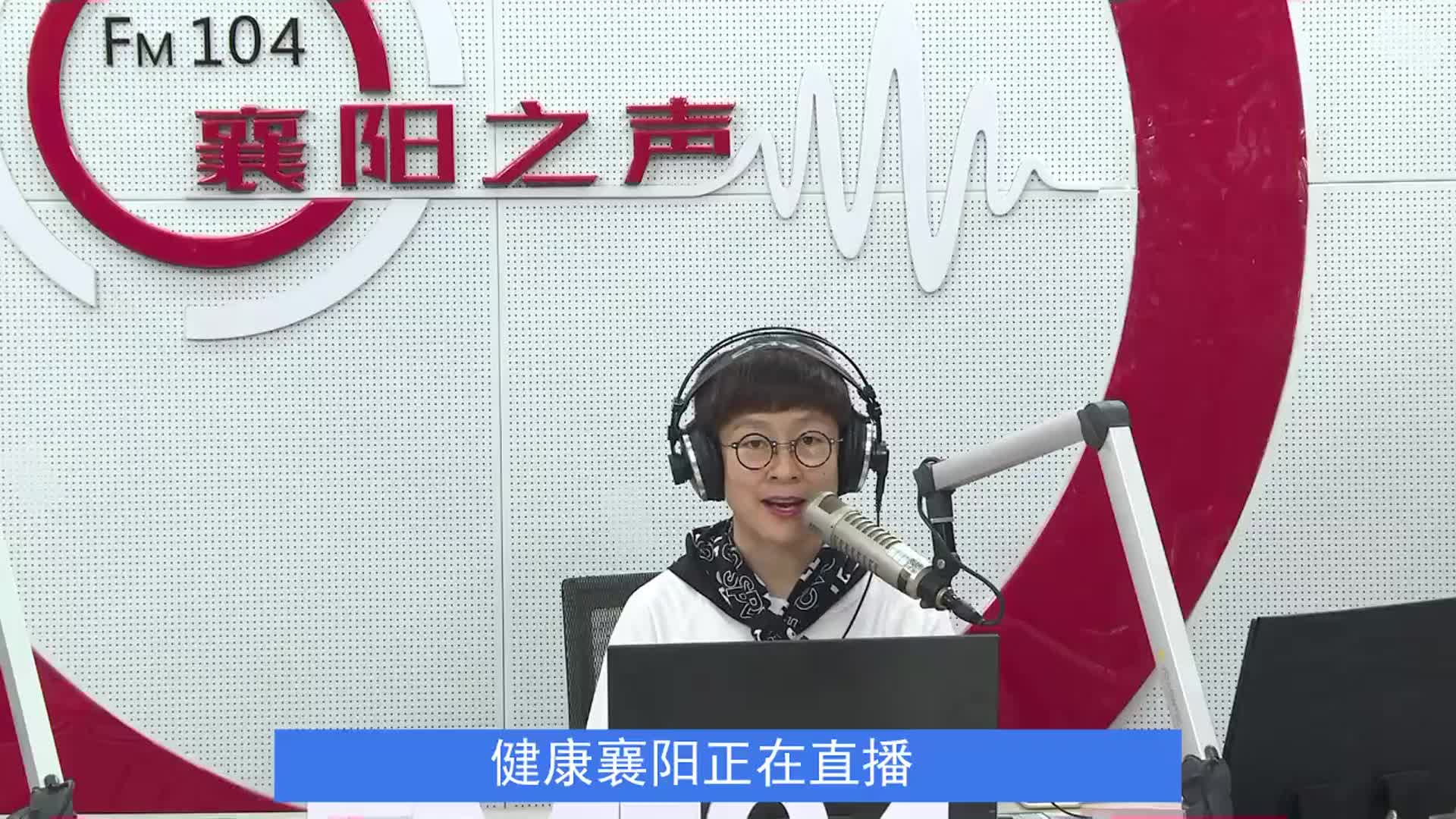 《健康襄阳》6月27日：了解学习困难，促进儿童全面发展