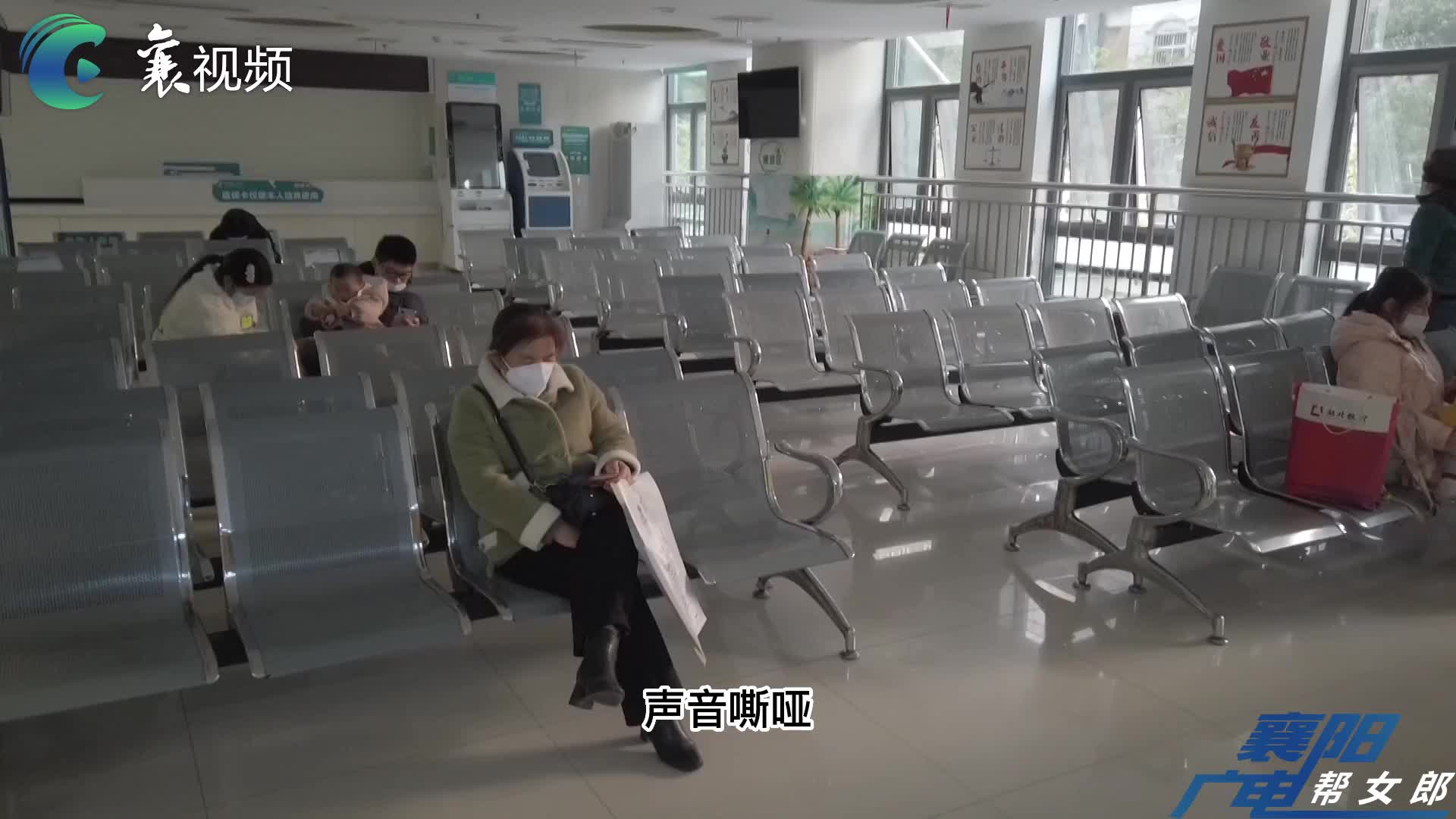 【汉水襄阳】潜伏期2-8天！攻击呼吸道和肺部，警惕！