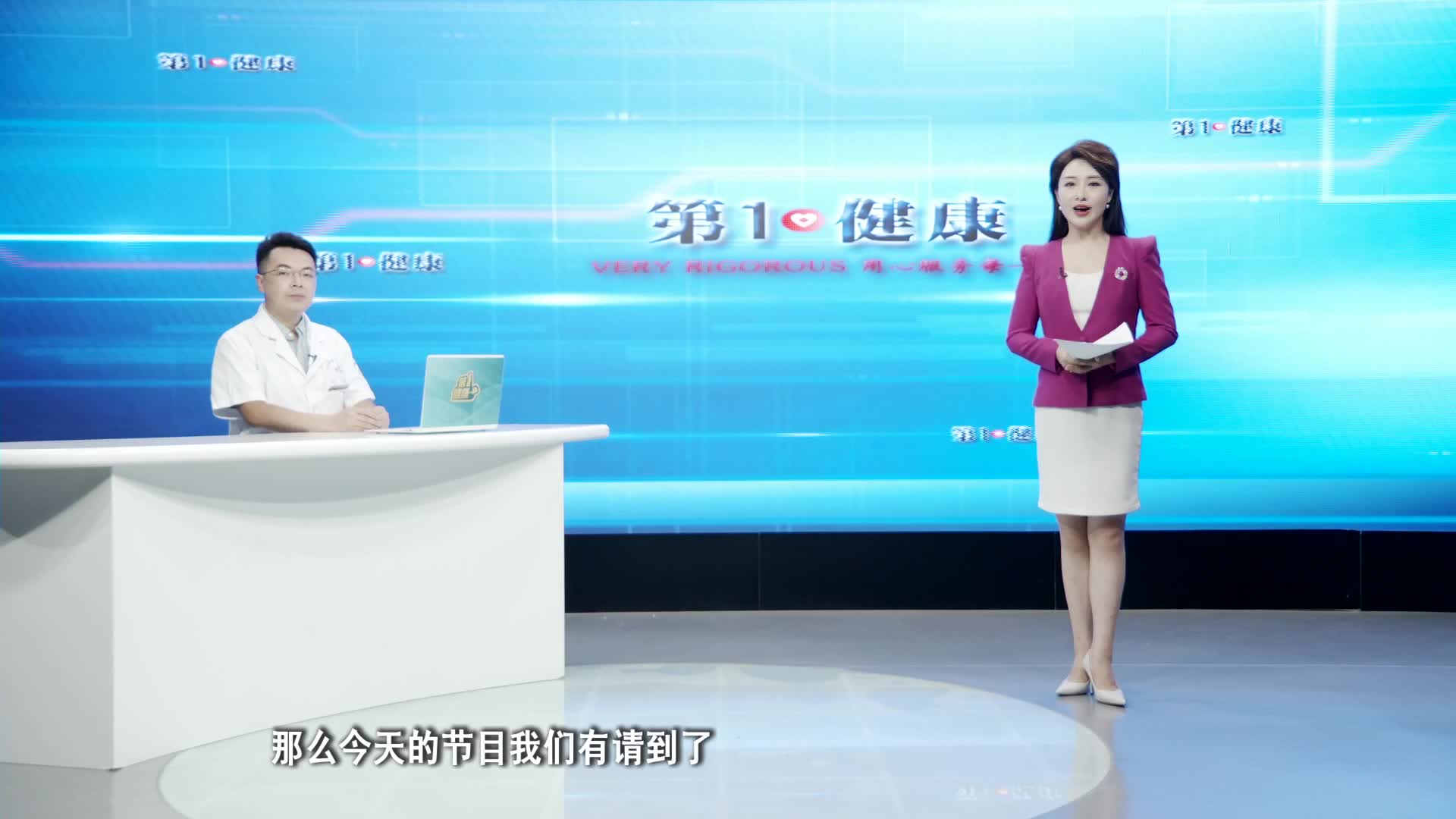 《第1健康》第317期：生存率每分钟降7%！黄金4分钟如何施救？