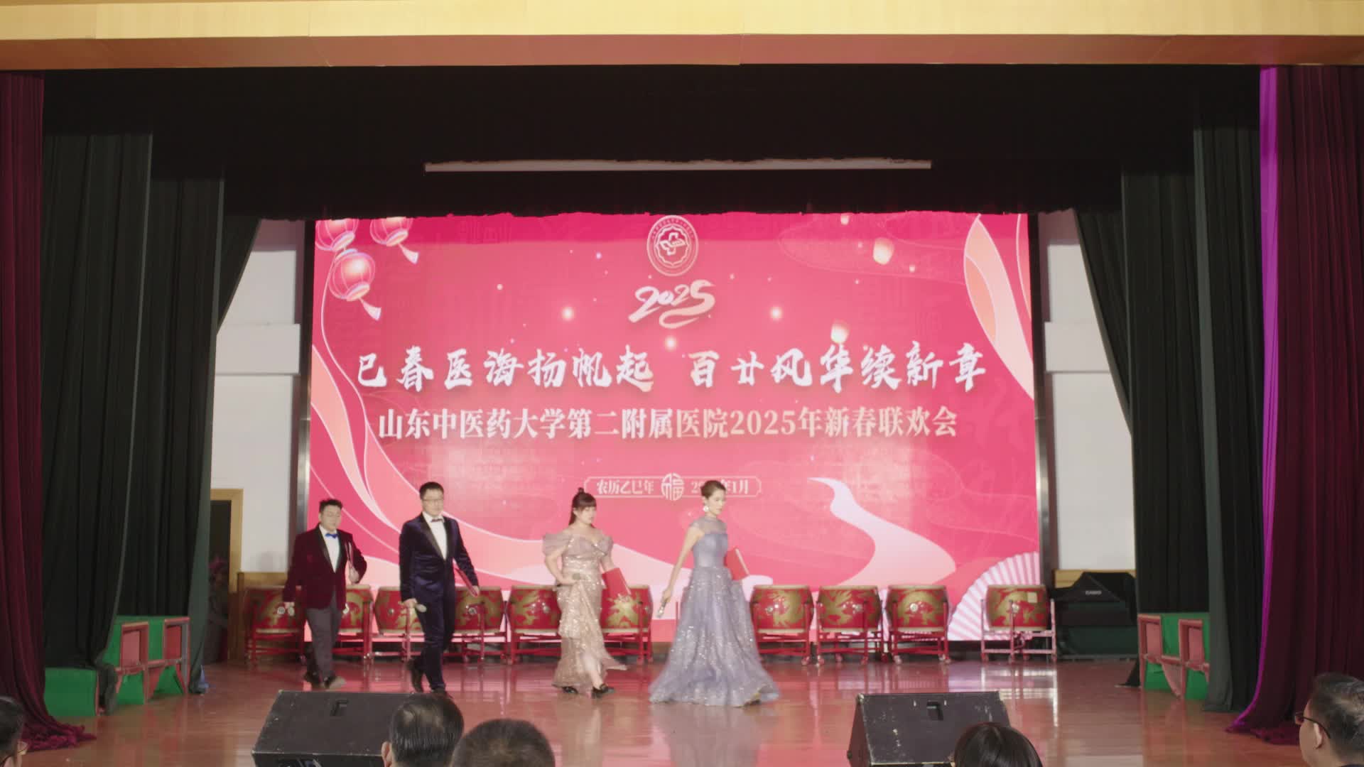 2024年度职工文艺汇演——诗朗诵《医暖社区 共赴新程》