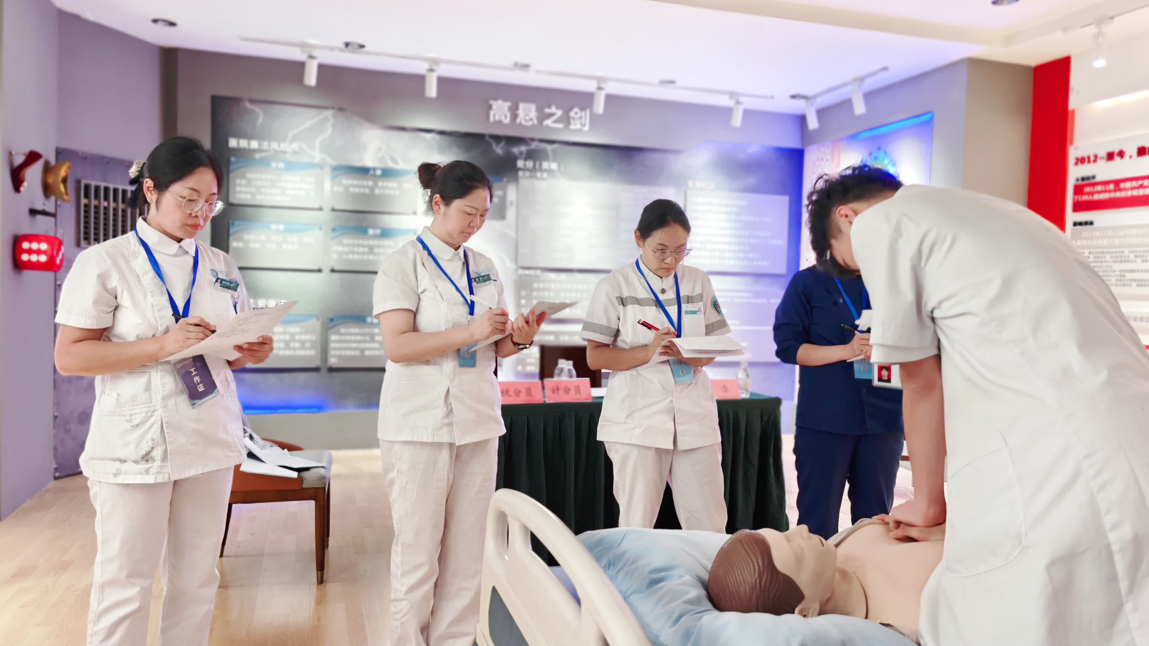 四川天府新区人民医院举办第三届护理实习生技能大赛！