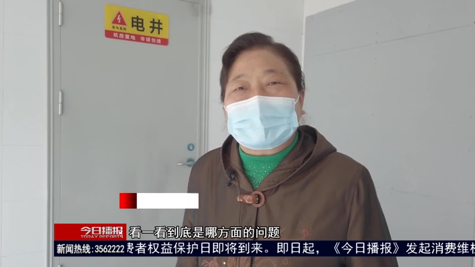 【今日播报】周末医生，乡镇问诊