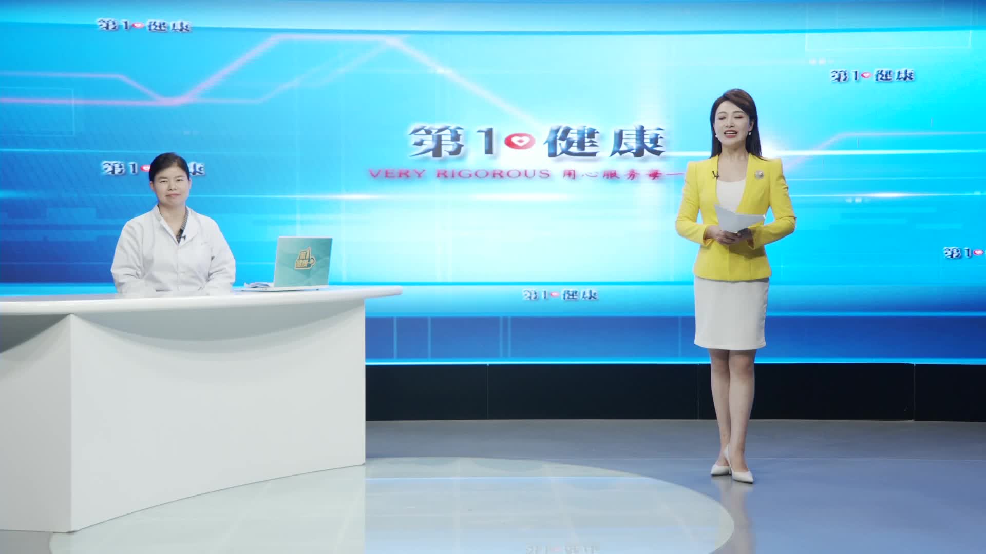 《第1健康》第313期：颅压低≠血压低！头痛发作能致命！