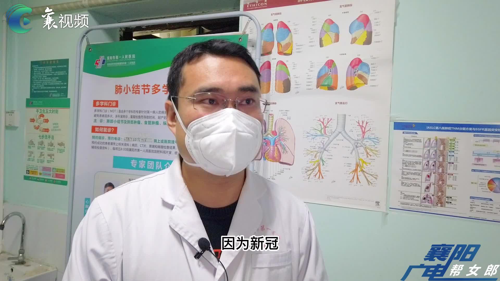 年轻人注意了：新冠“阳过”后 ，小心病毒性心肌炎