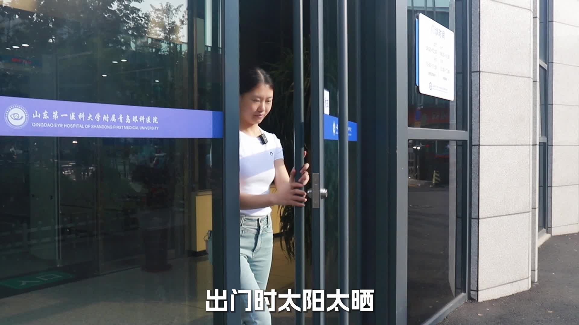 【科普】ICL晶体植入术后注意事项