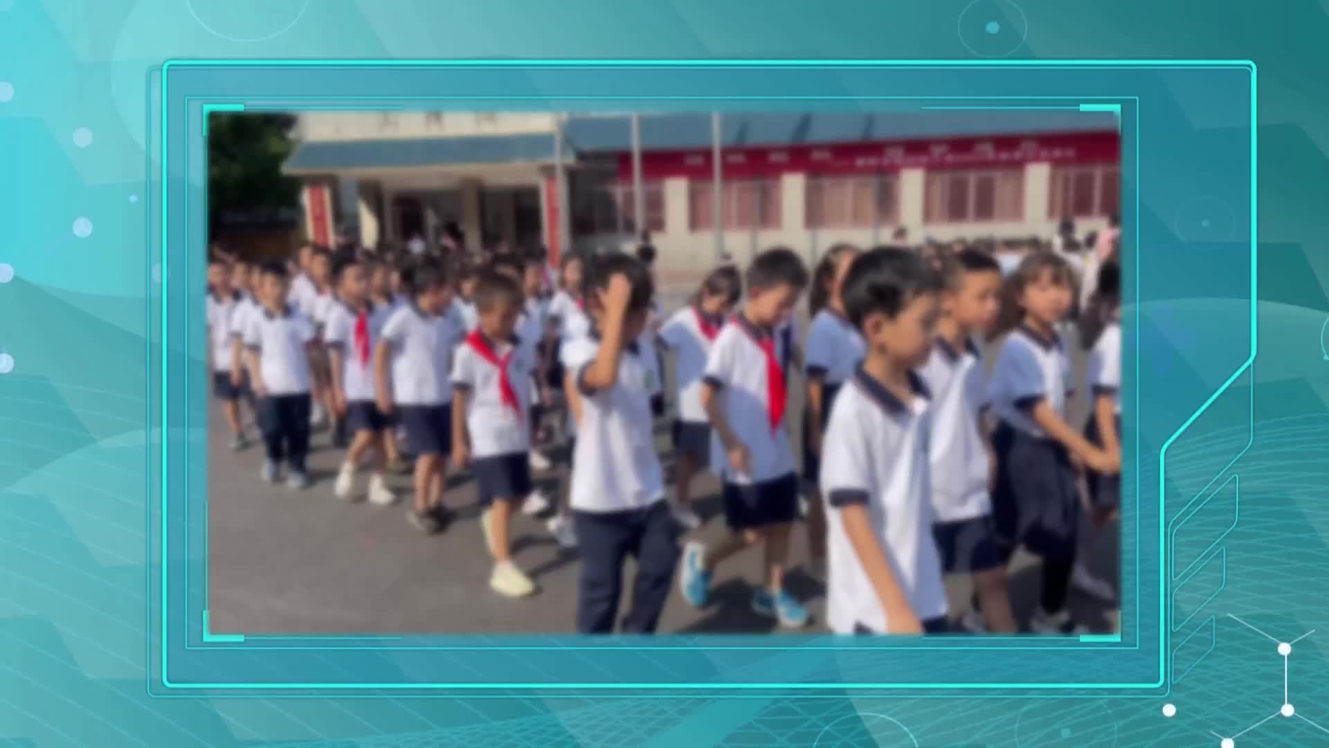 《第1健康》第124期：孩子不想上学？这份“劝学”宝典请收好