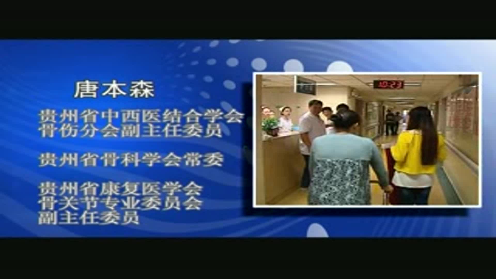 康复案例
