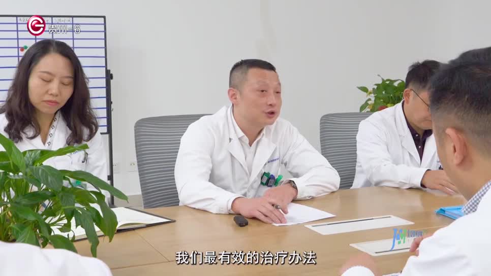 精诚、精艺、精心，北京积水潭医院贵州医院老年髋部骨折