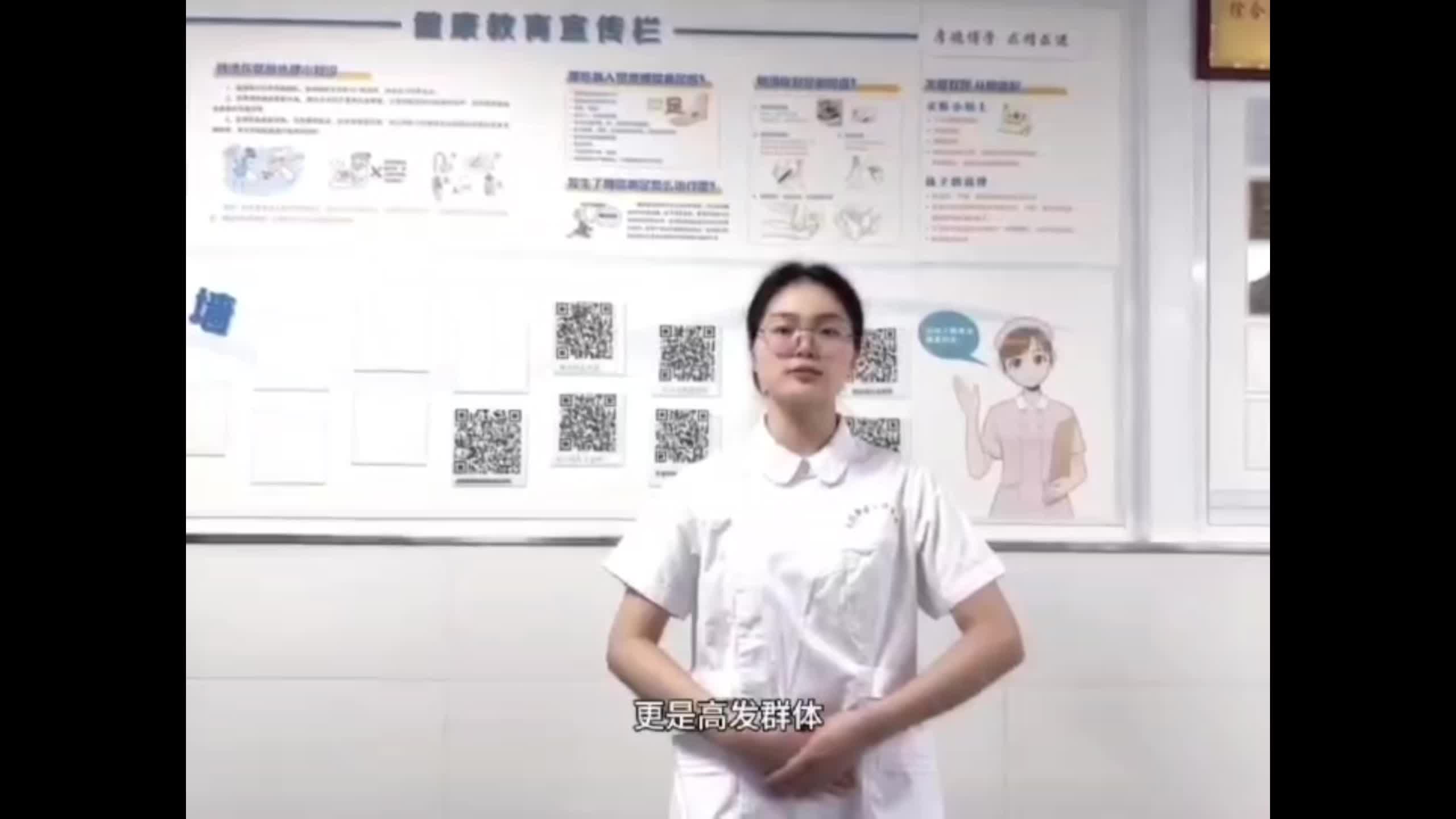 烧伤、创面修复科 《“烫到了，不要慌！”》
