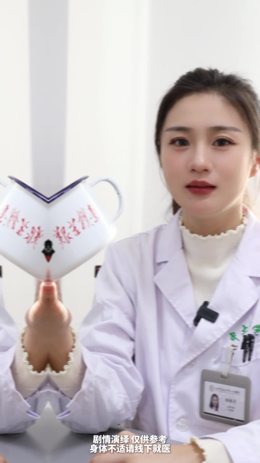 挑战怎么喝中药才不觉得苦