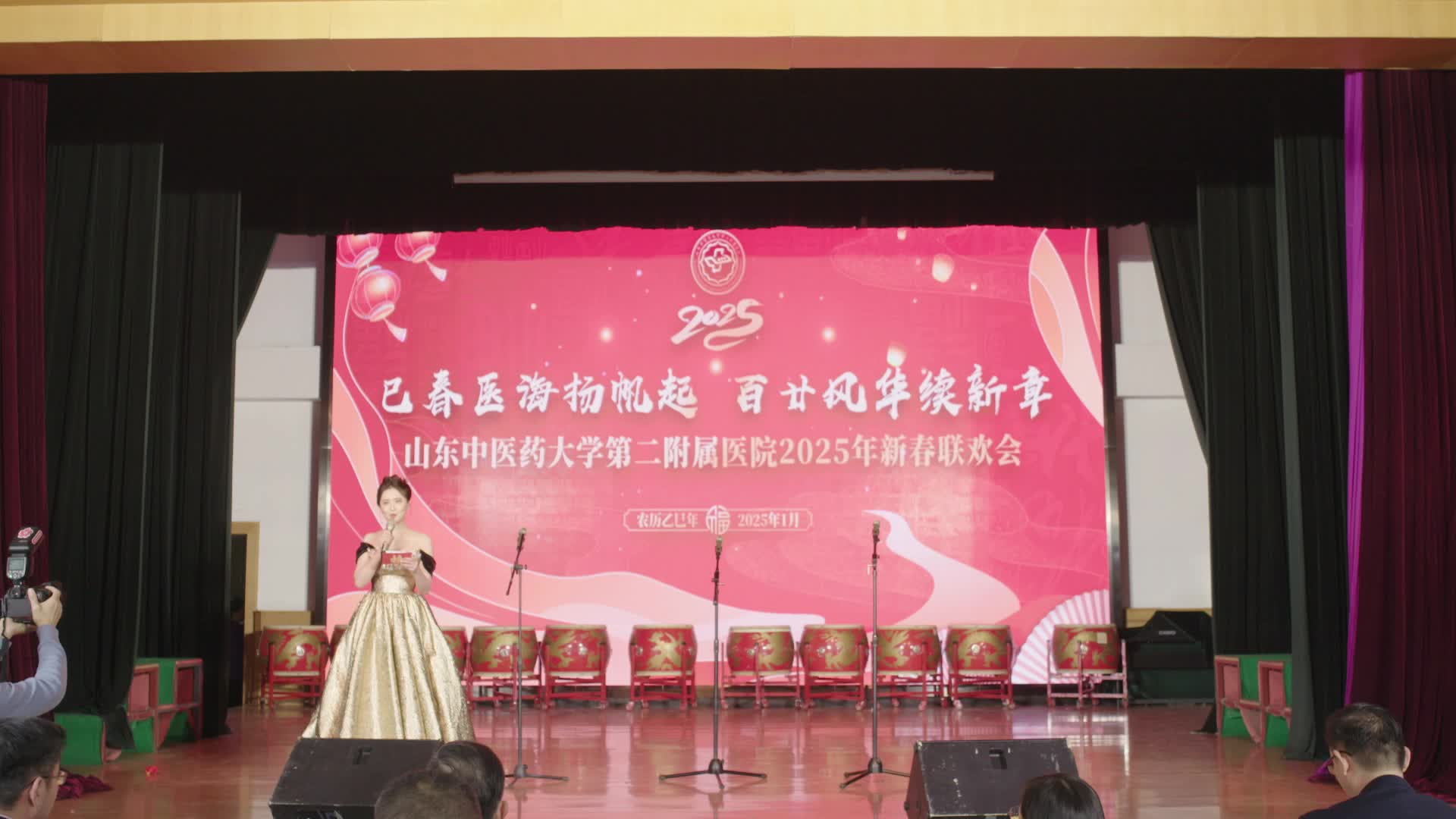 2024年度职工文艺汇演——相声《师父和我》