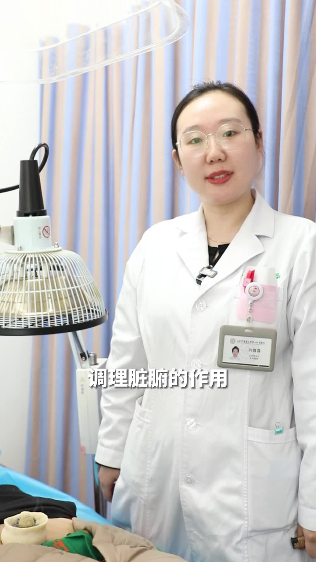 治未病科怎么天天在和面？别误会我们是在制作脐疗艾... ...