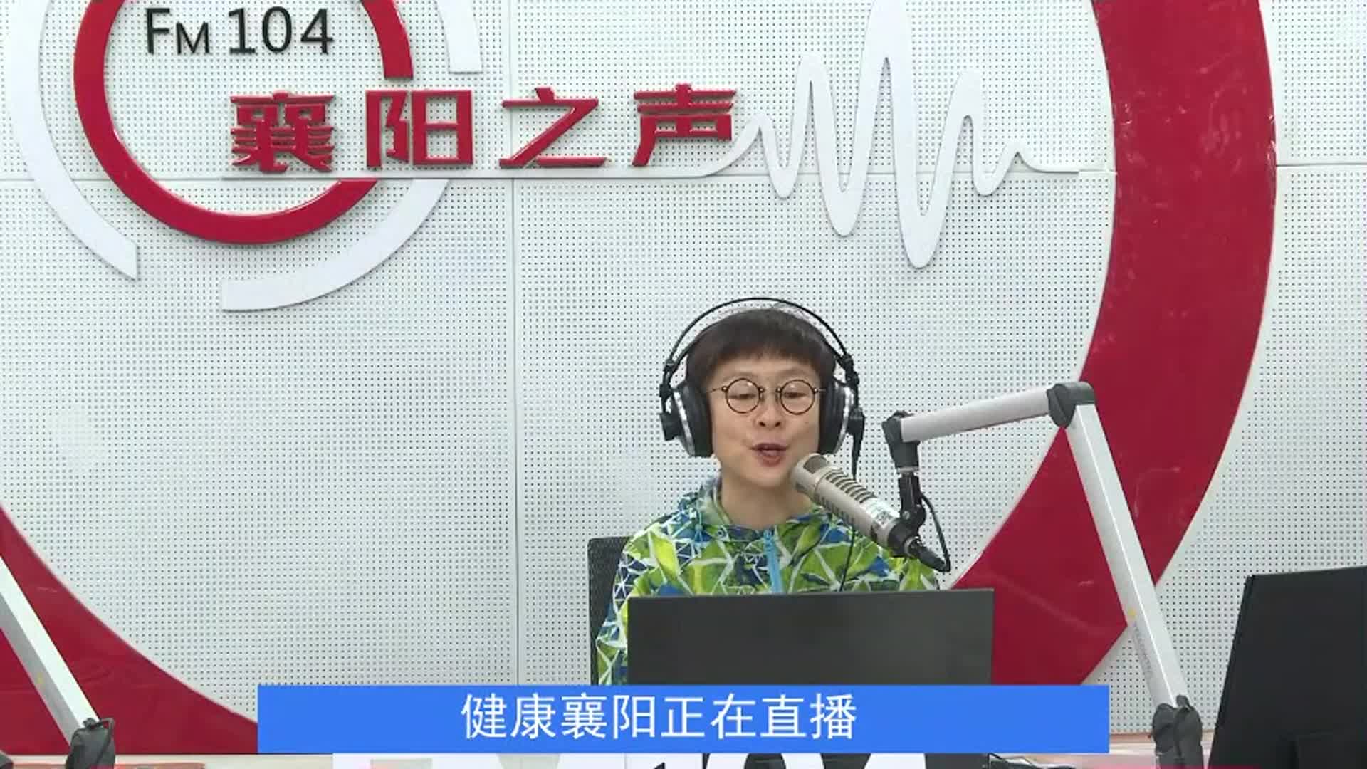 《健康襄阳》6月13日：怎样早期识别智力发育障碍疾病
