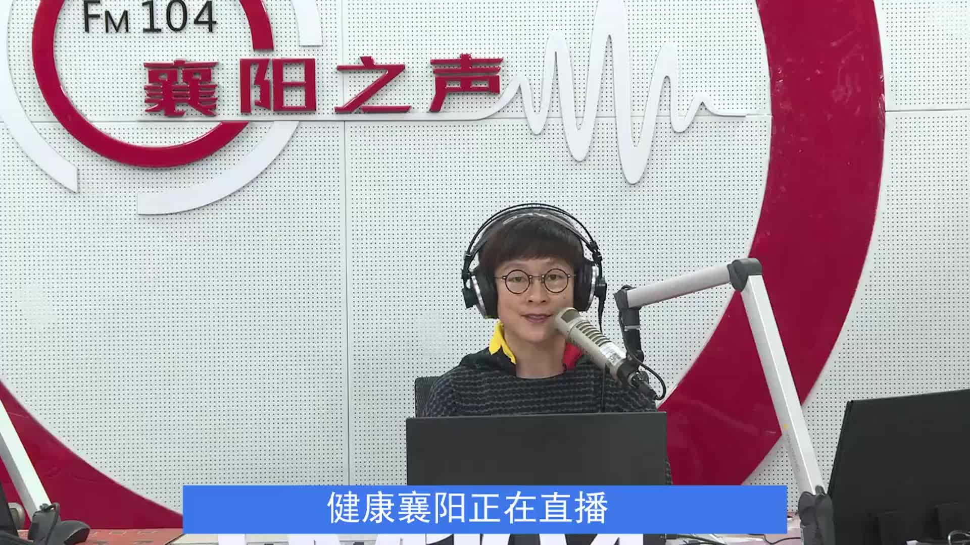 《健康襄阳》7月4日：关于生病之后，不吃饭的那些事儿