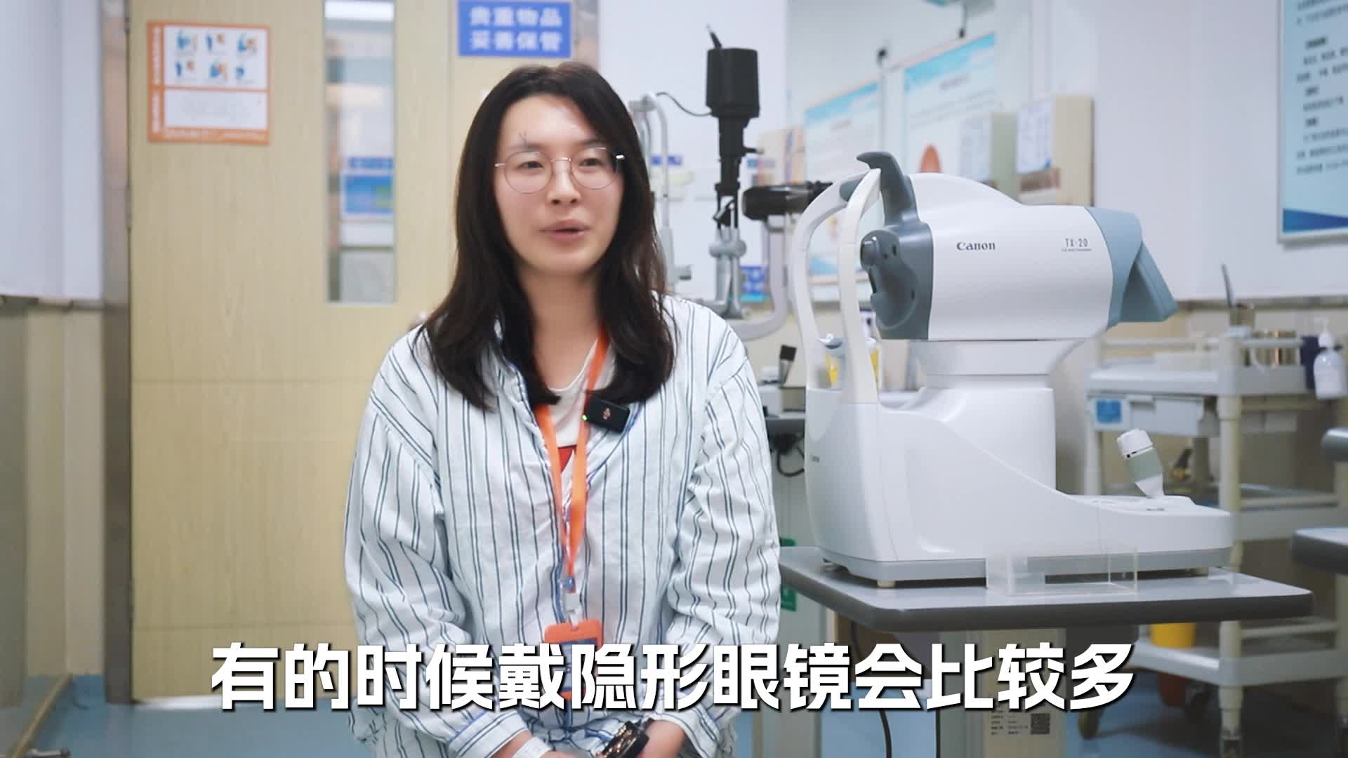 美女记者千度摘镜，找回失去的睛彩