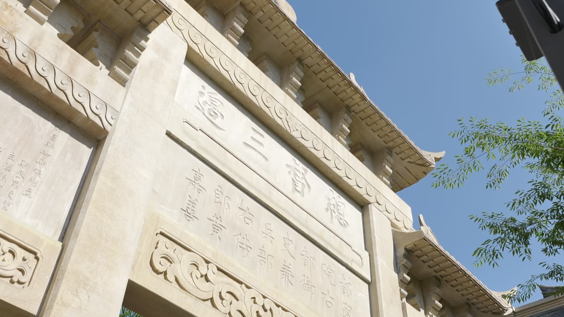 医院举办党风廉政教育培训活动