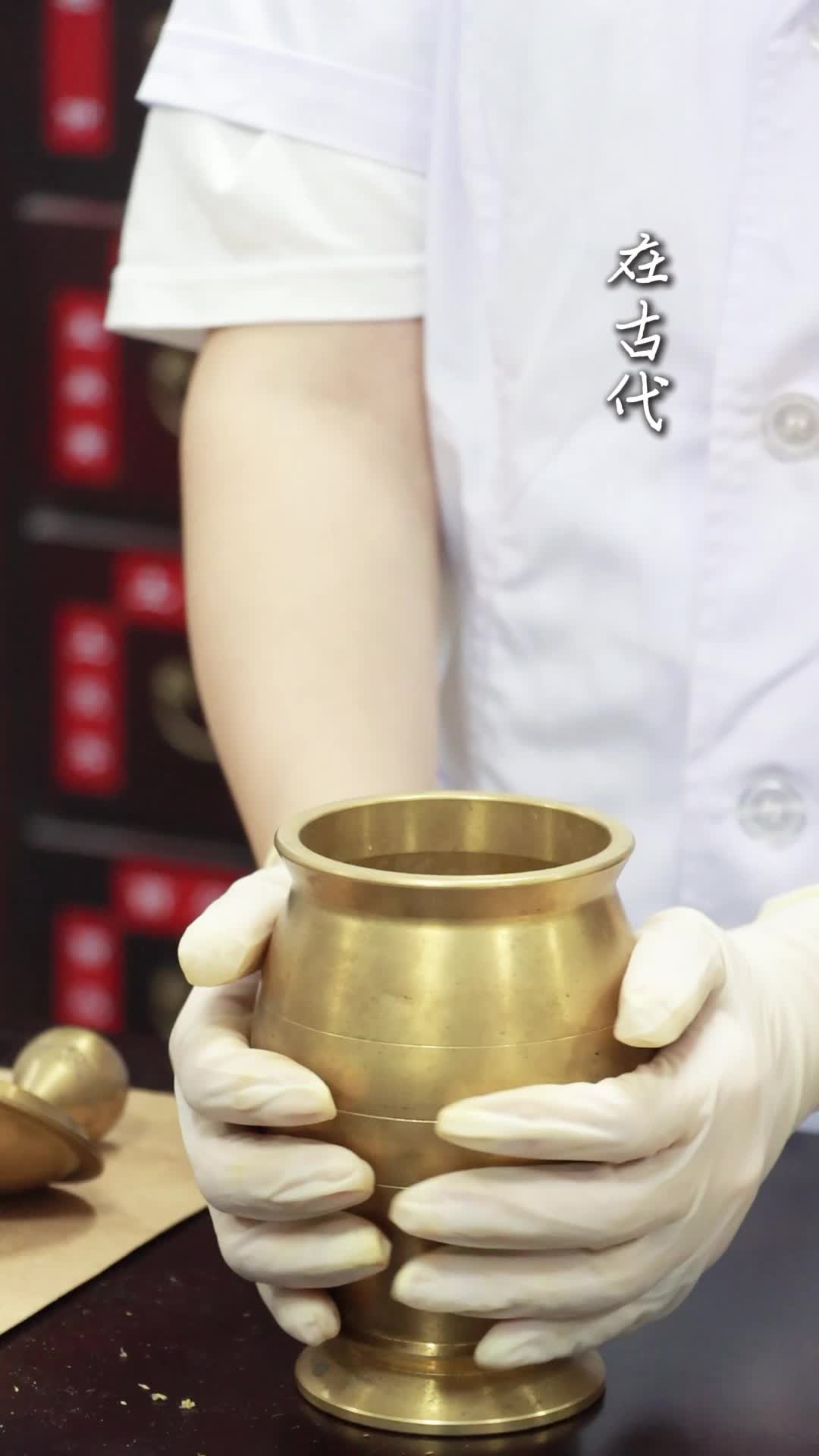 中秋香囊祝福