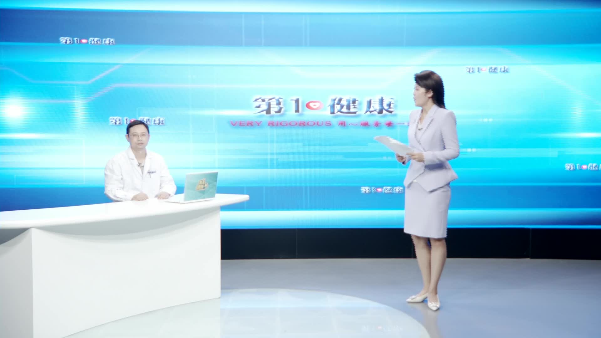 《第1健康》第339期：全国高血压日丨年轻人，这个压力别硬抗！