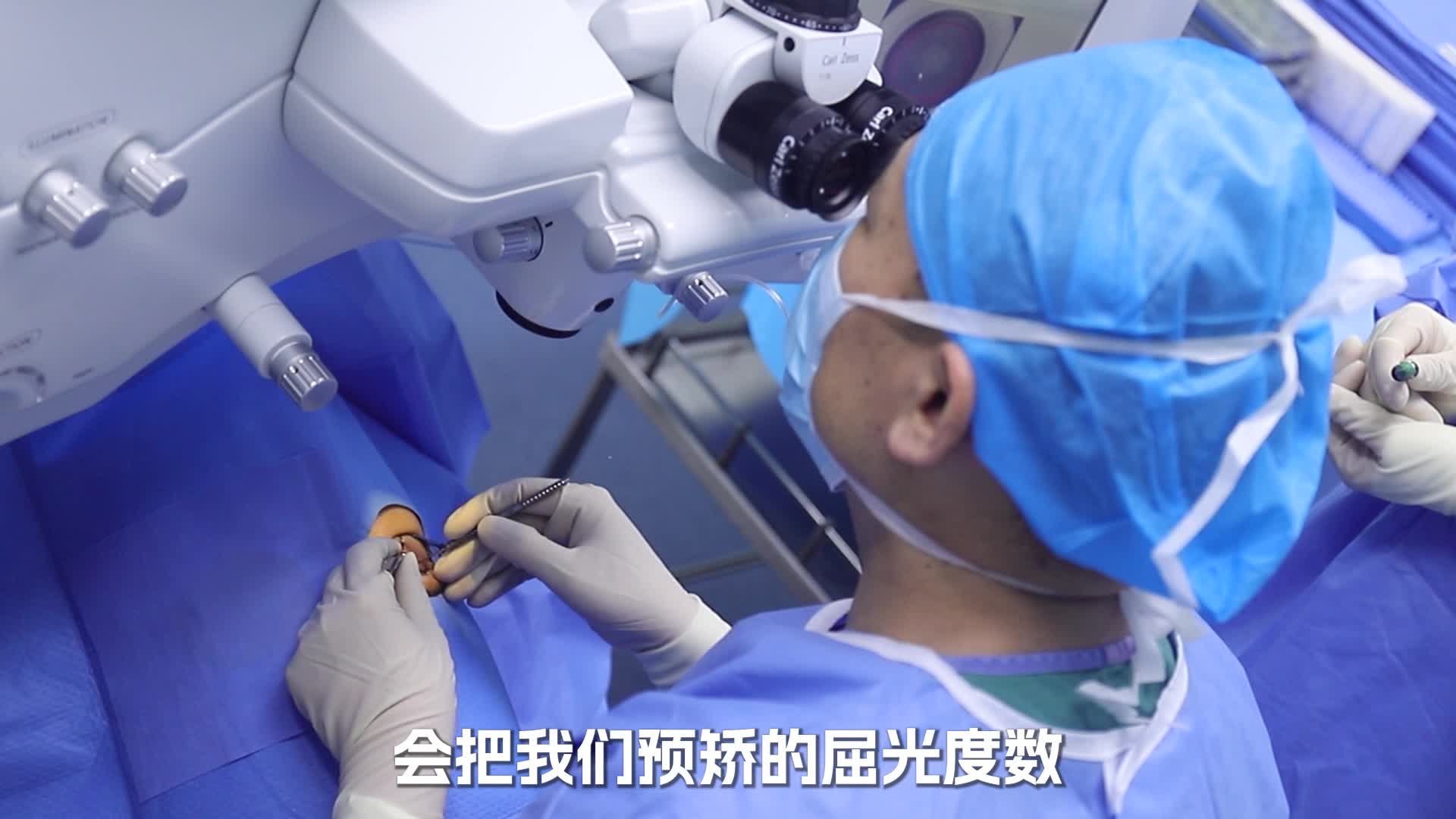 全飞秒4.0成就理想视力，他的术后双眼视力1.2