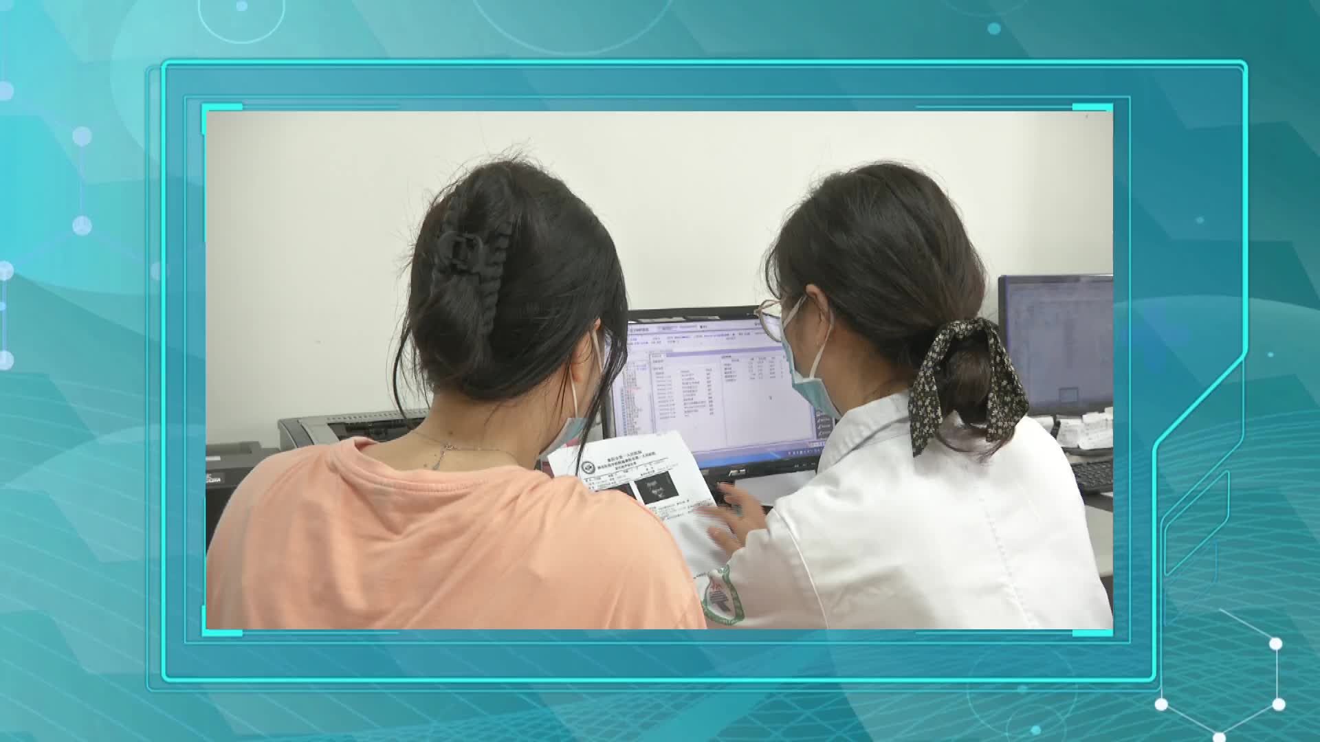 《第1健康》第202期：甜蜜的“巧克力”，为何成女性困扰？