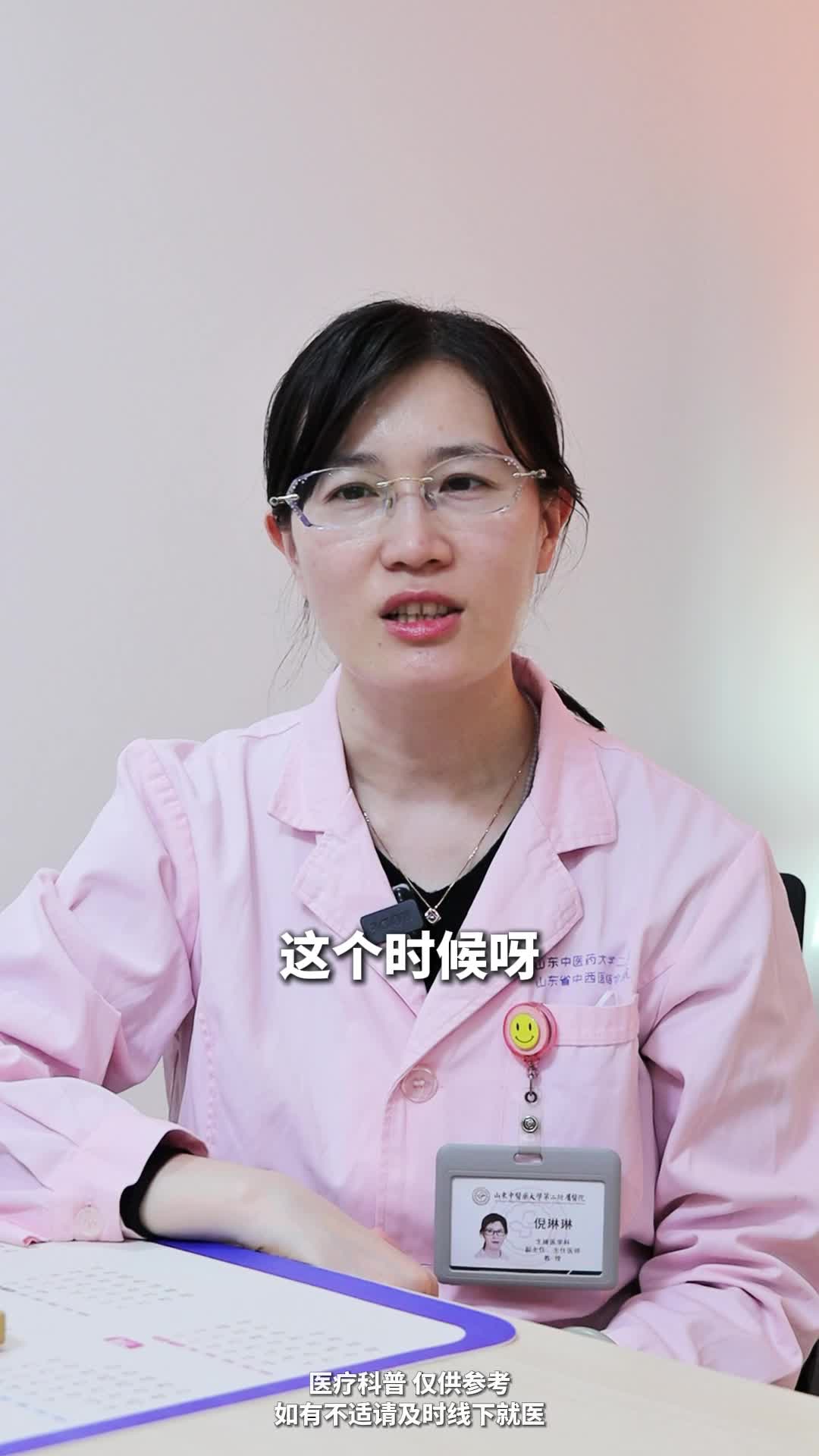 你知道生孩子对于女性的伤害有多大吗