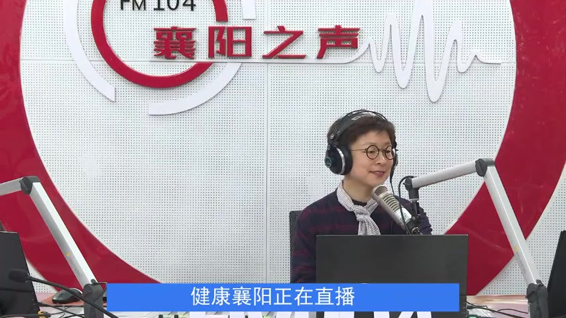 《健康襄阳》4月18日：儿童常见的实体肿瘤之横纹肌肉瘤
