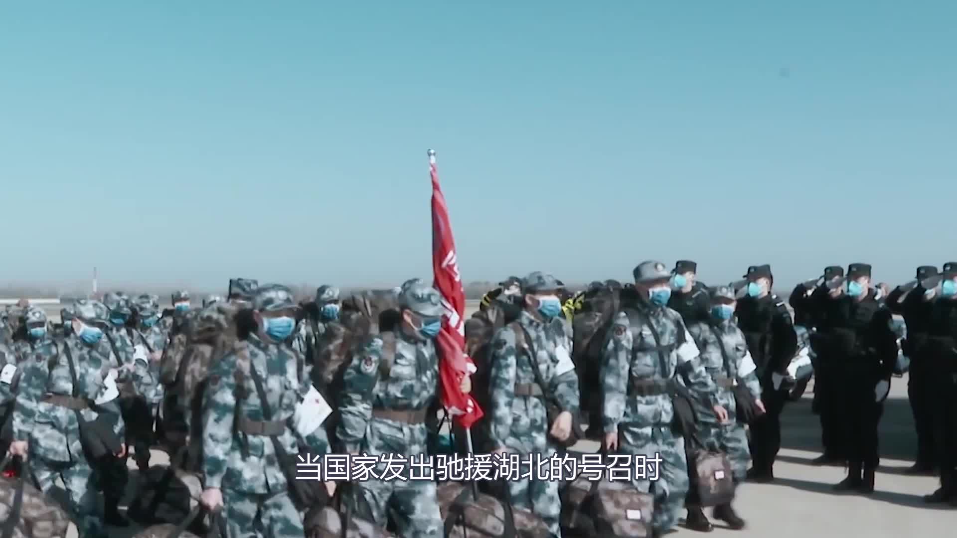 请战—农妹秋个人专题—崇左市人民医院（10分钟有字幕）