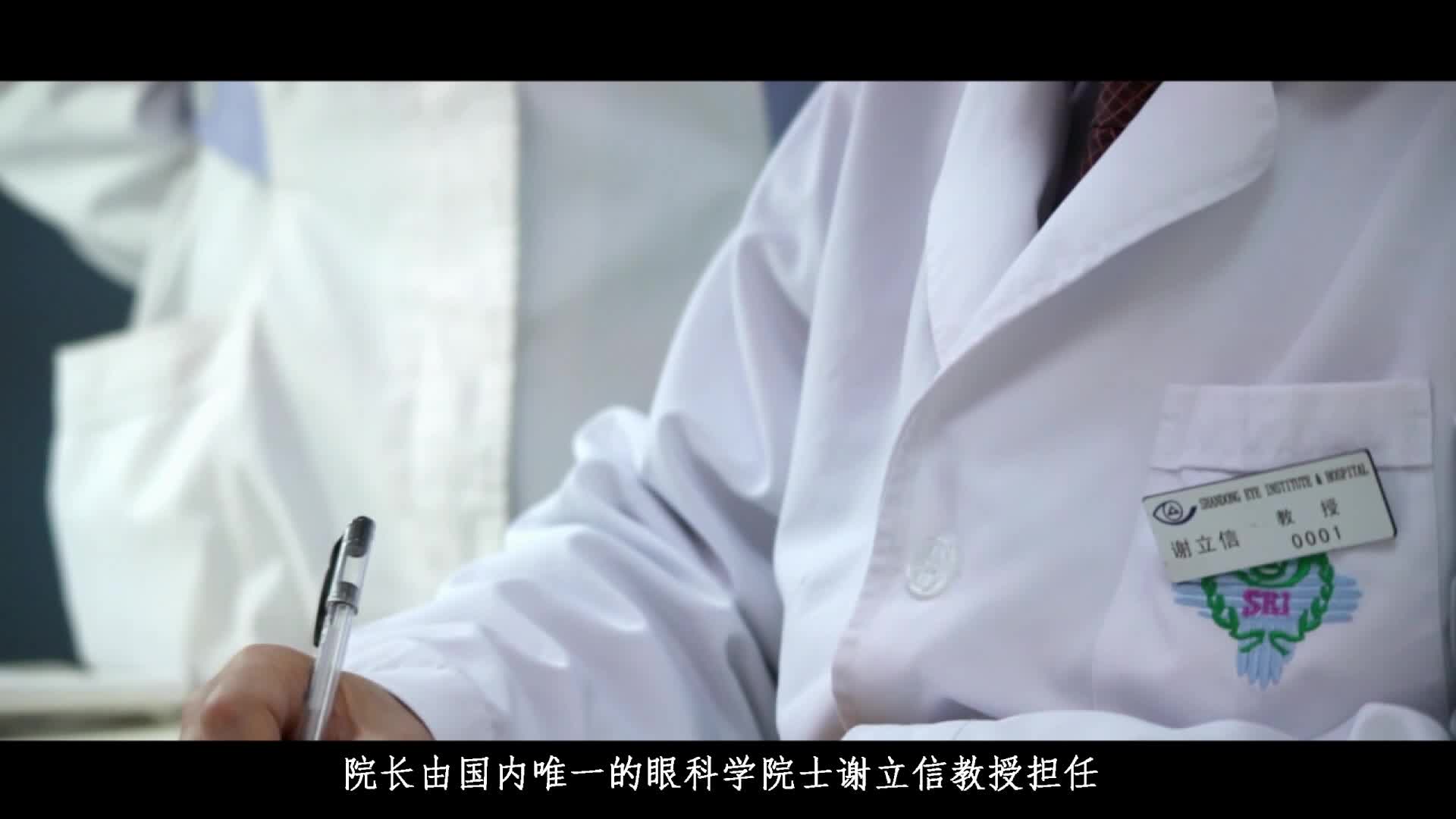 半岛提现出款超快速宣传片