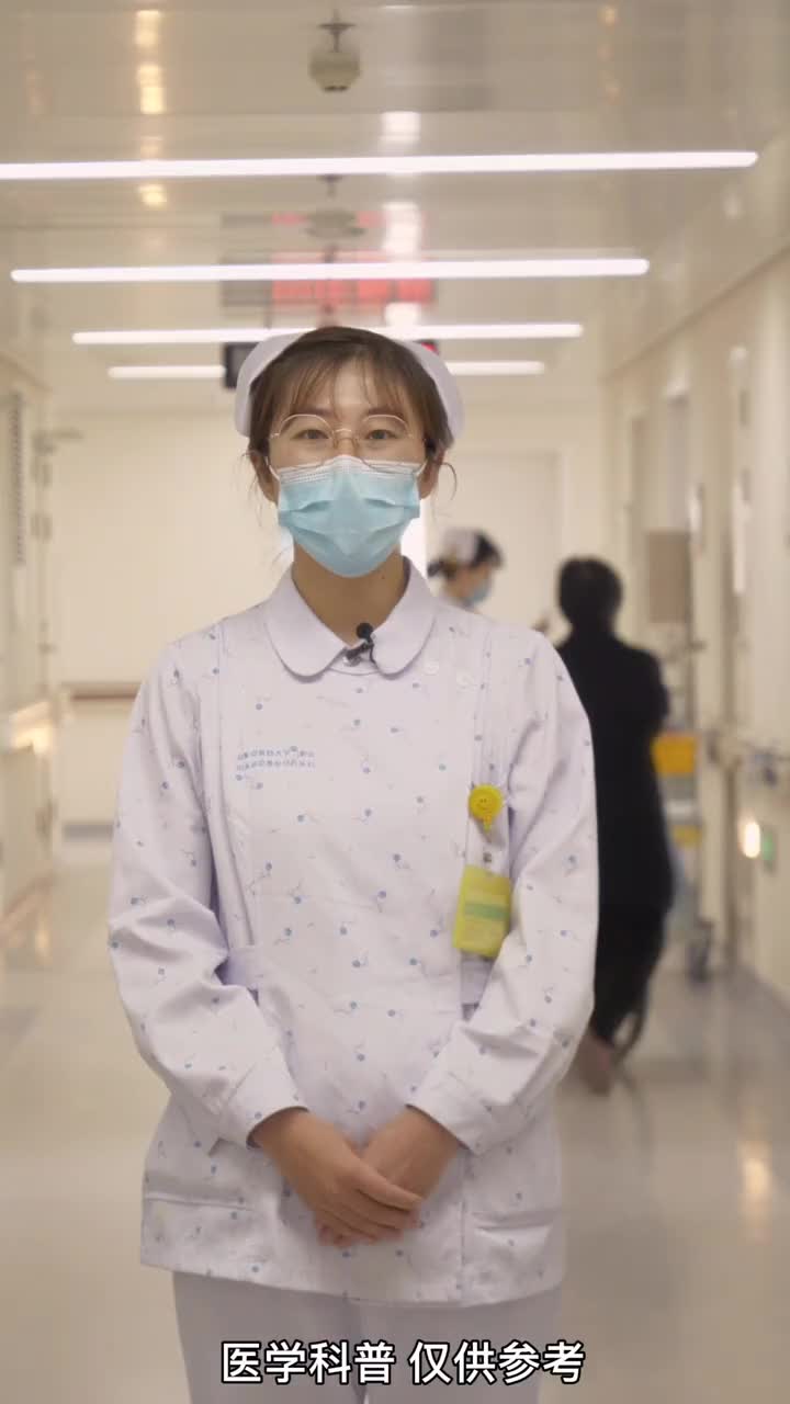 高血压 多注意事项