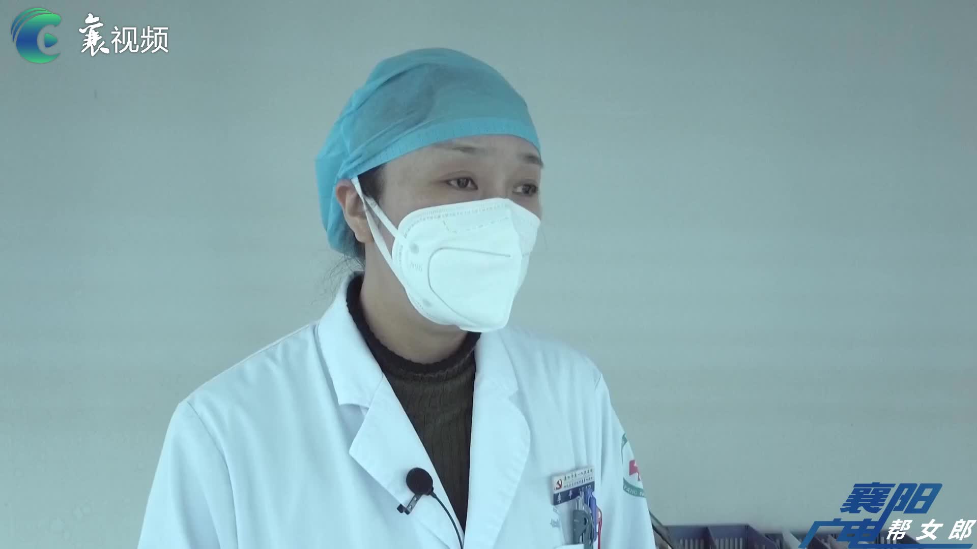 【帮女郎】开学后还需特殊防护吗？专家回应