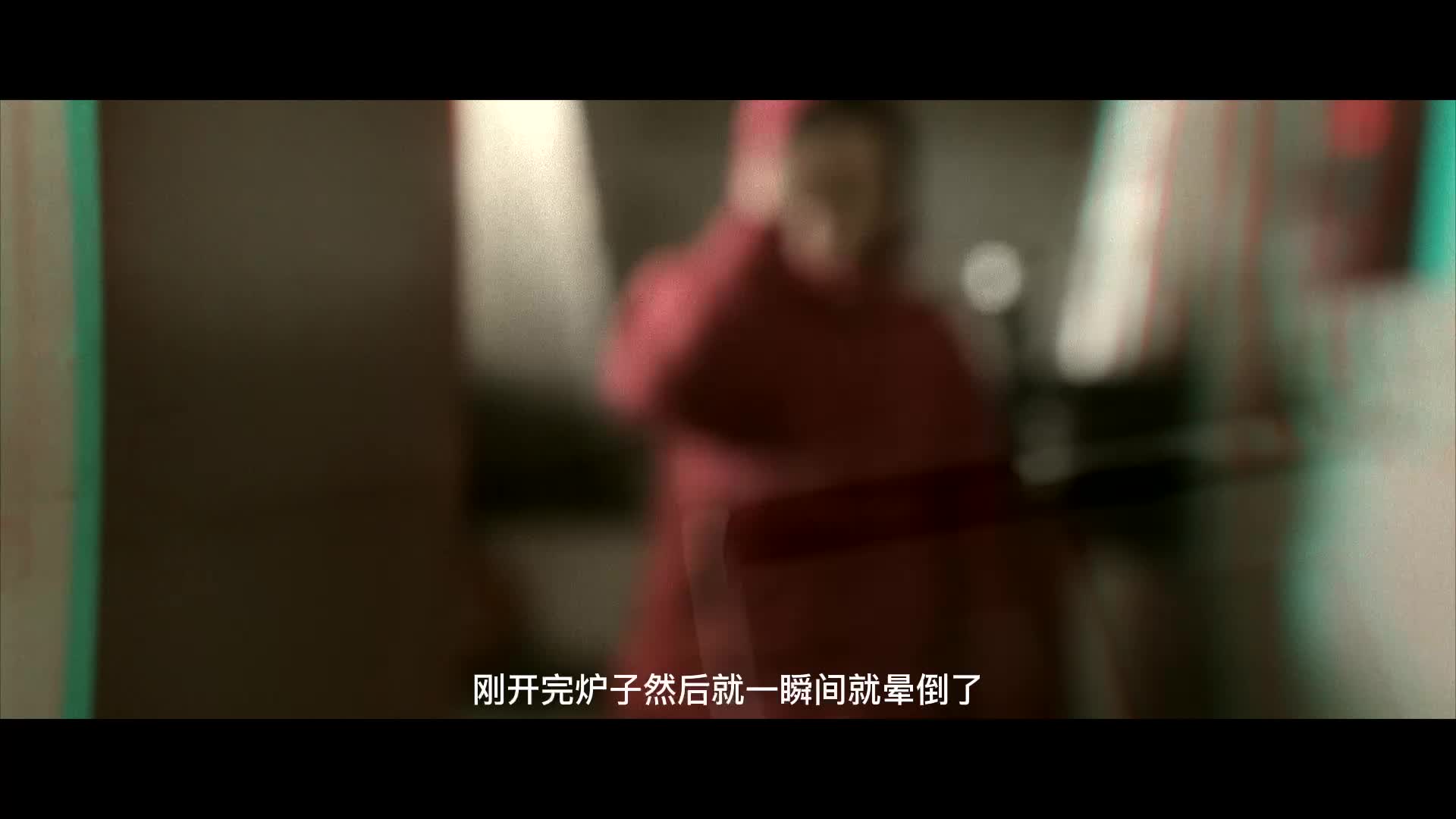 锦旗背后的故事——烧伤整形外科