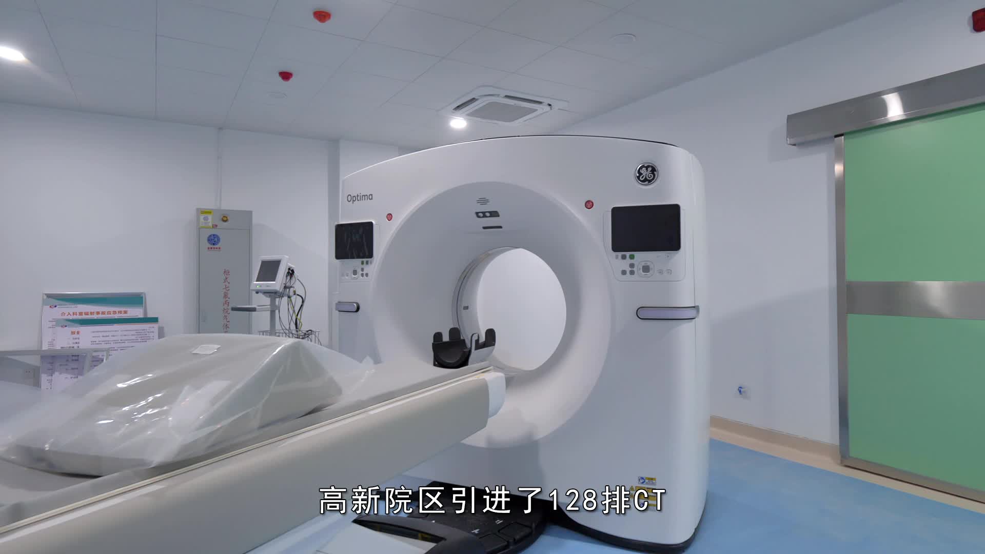 关注：高新院区长啥样，小编带你来探访