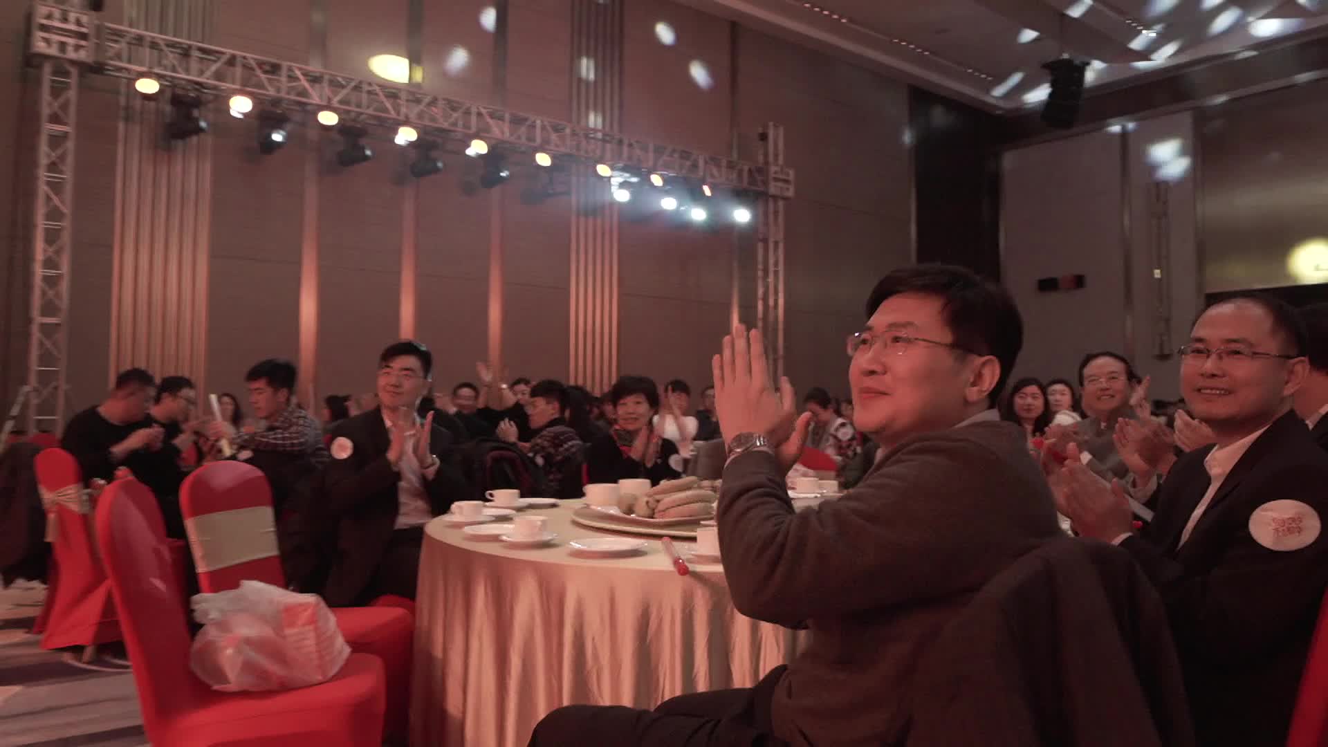 只争朝夕 不负韶华：2020年春节团拜会花絮