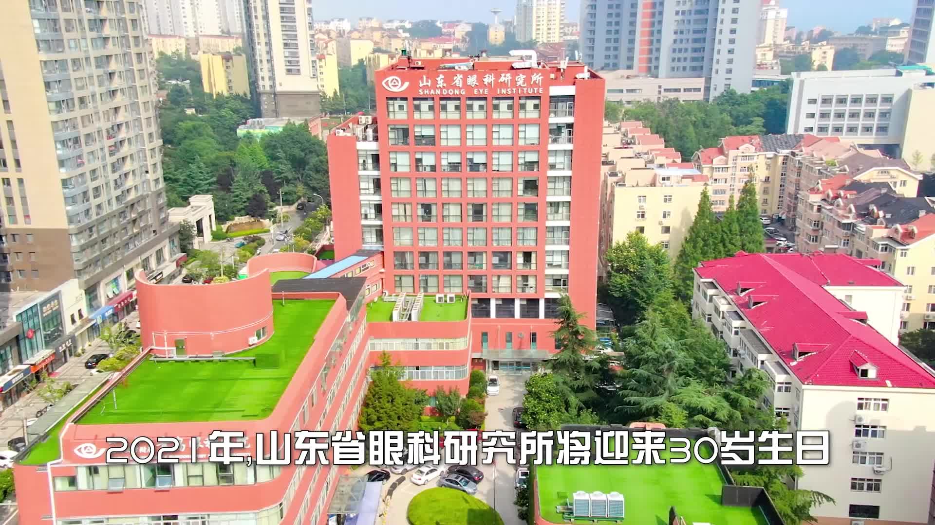 近视手术的正确选择