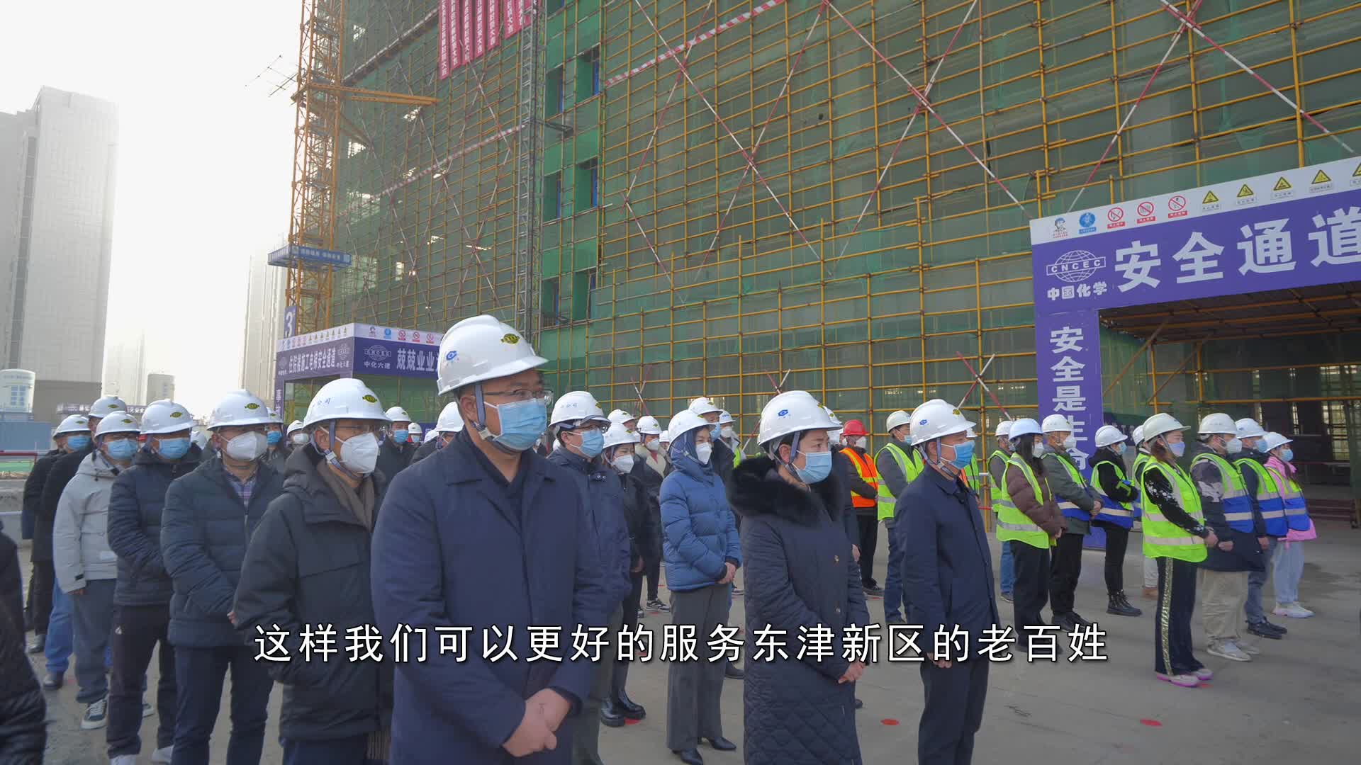 襄阳市第一人民医院东津院区喜封金顶！