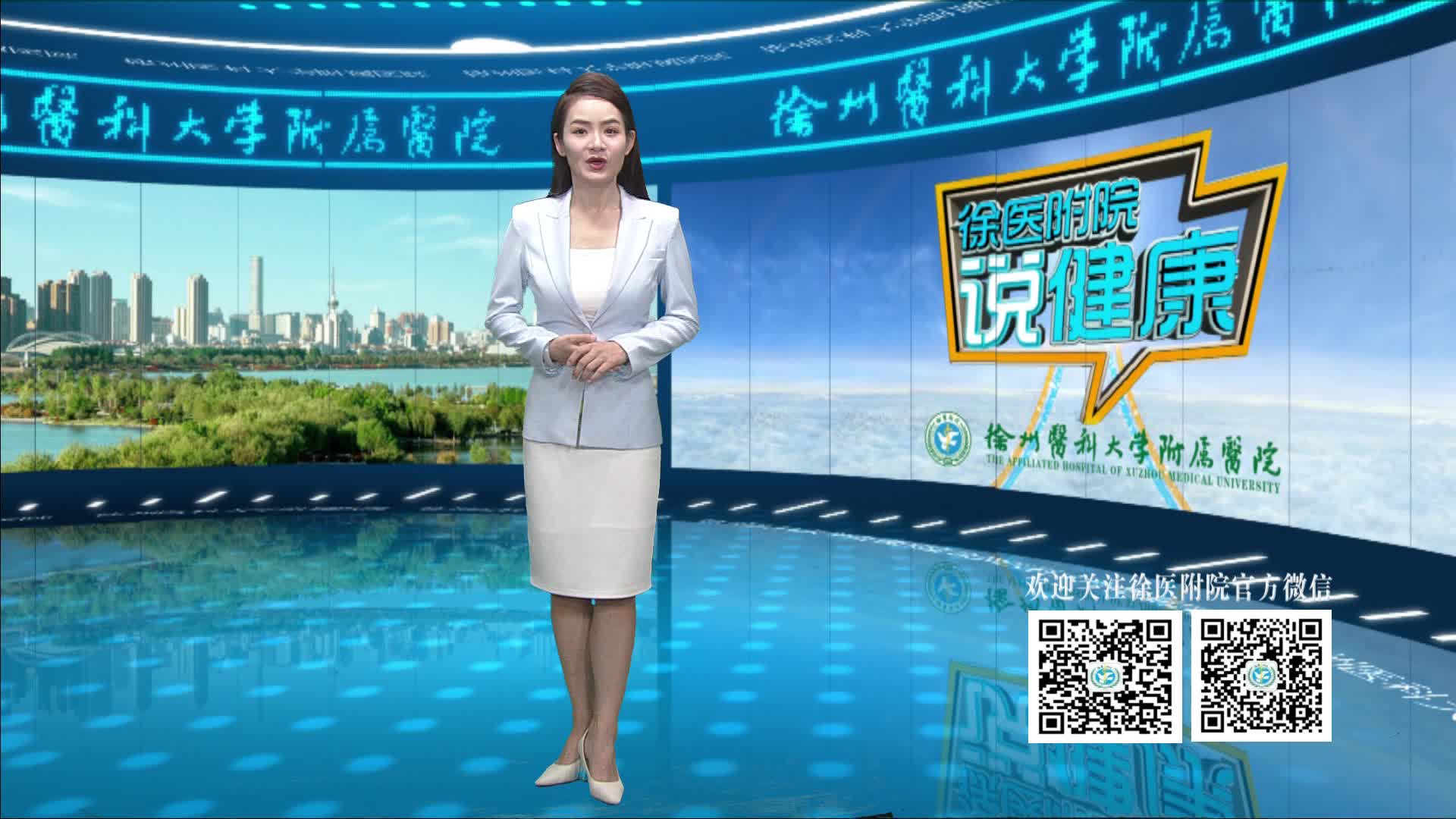 年轻女子患低位直肠癌，达芬奇机器人保肛根治