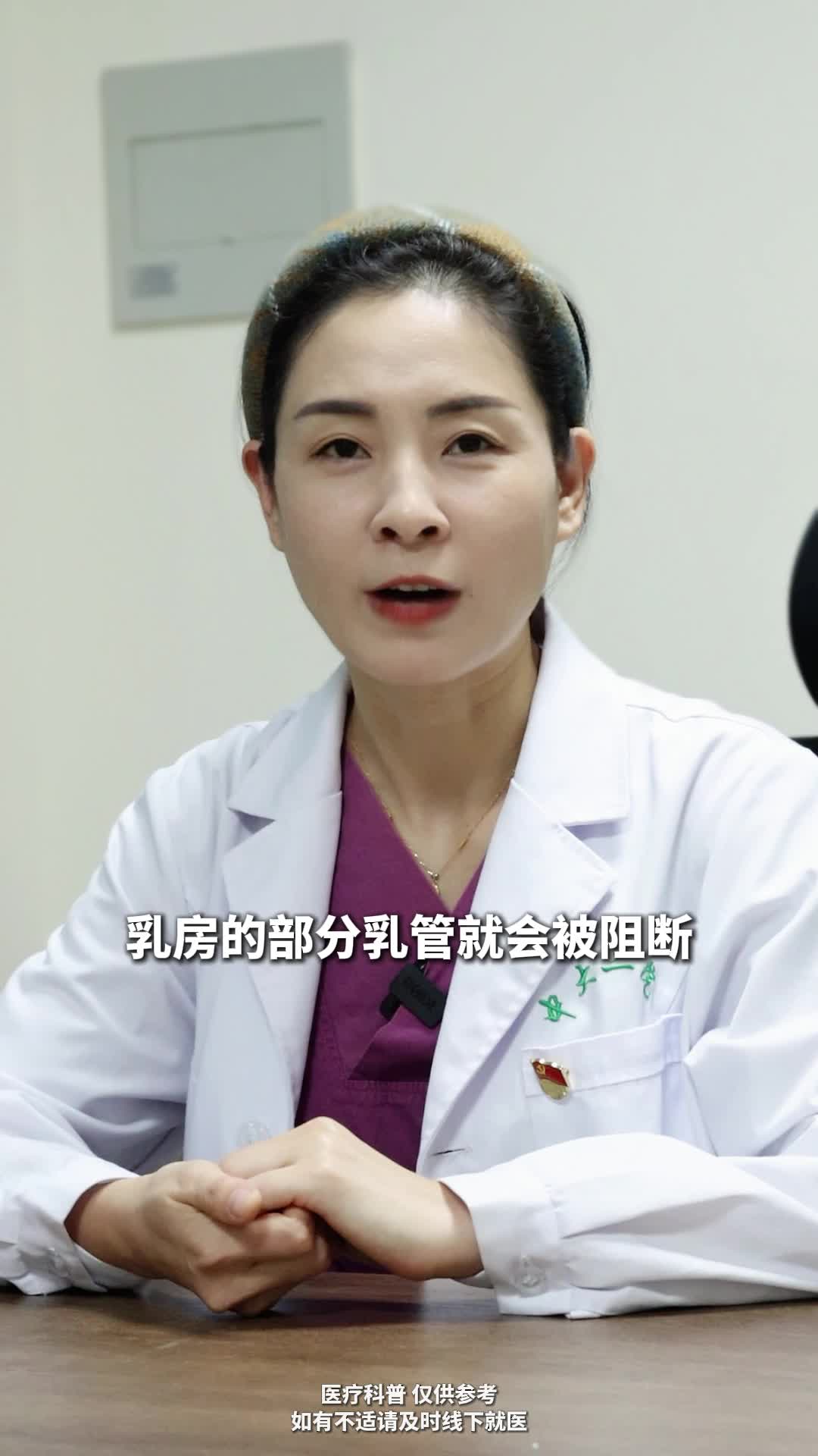 乳腺结节的几个误区