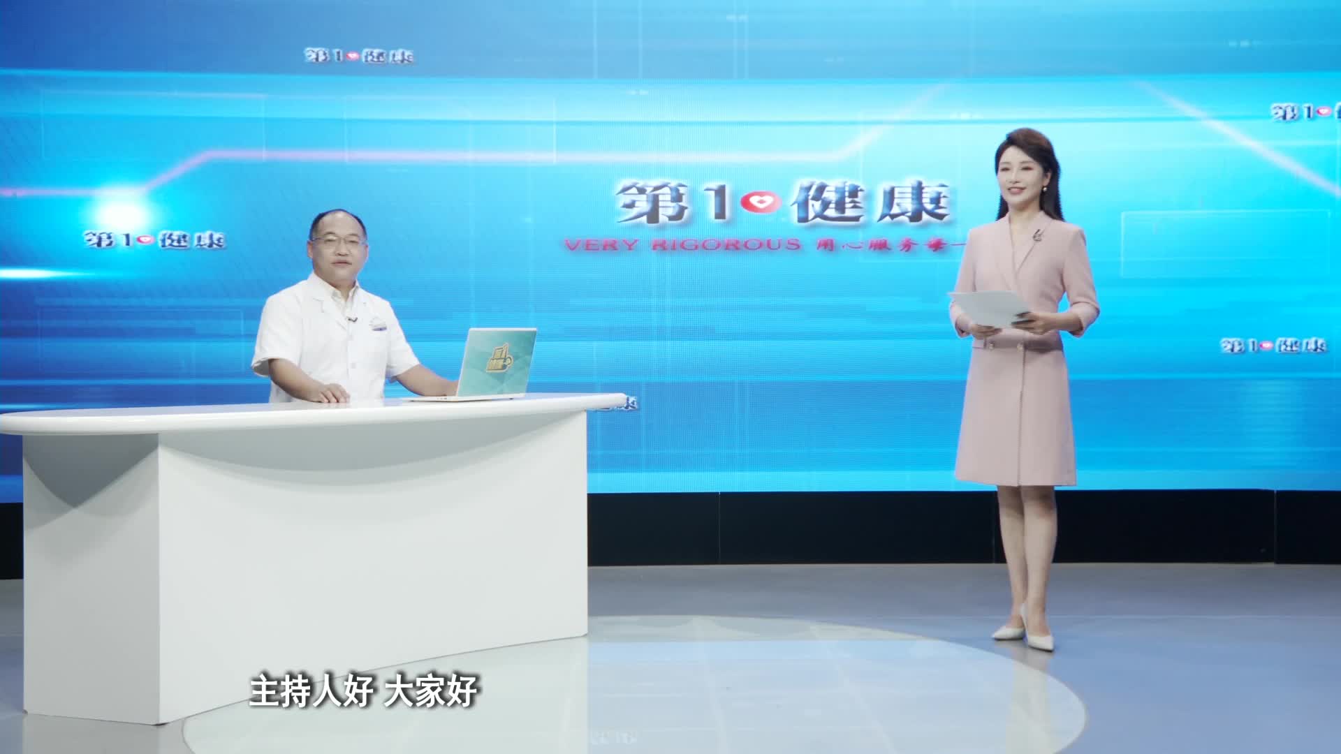 《第1健康》第326期：薛定谔的“癌”，早开“盲盒”能破局