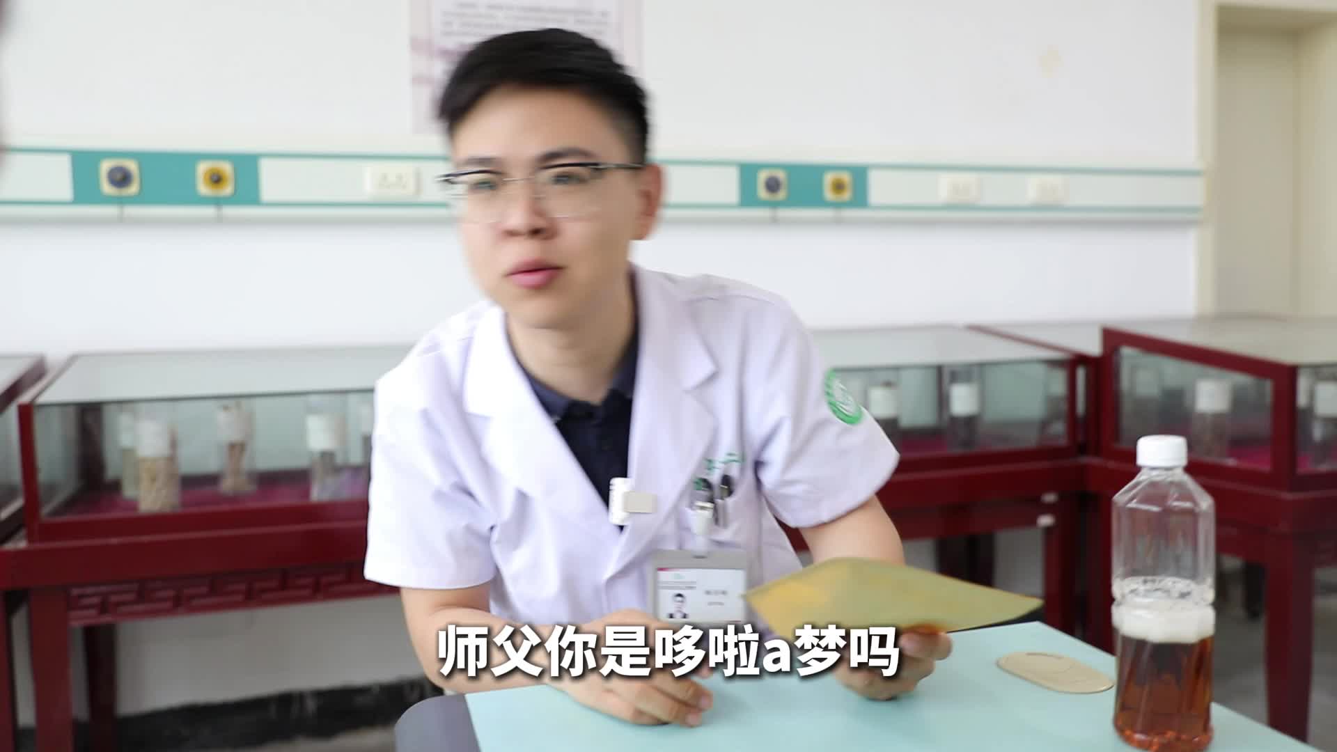 草本笑缘第二十二期到底是酸梅汤还是清热解暑茶？