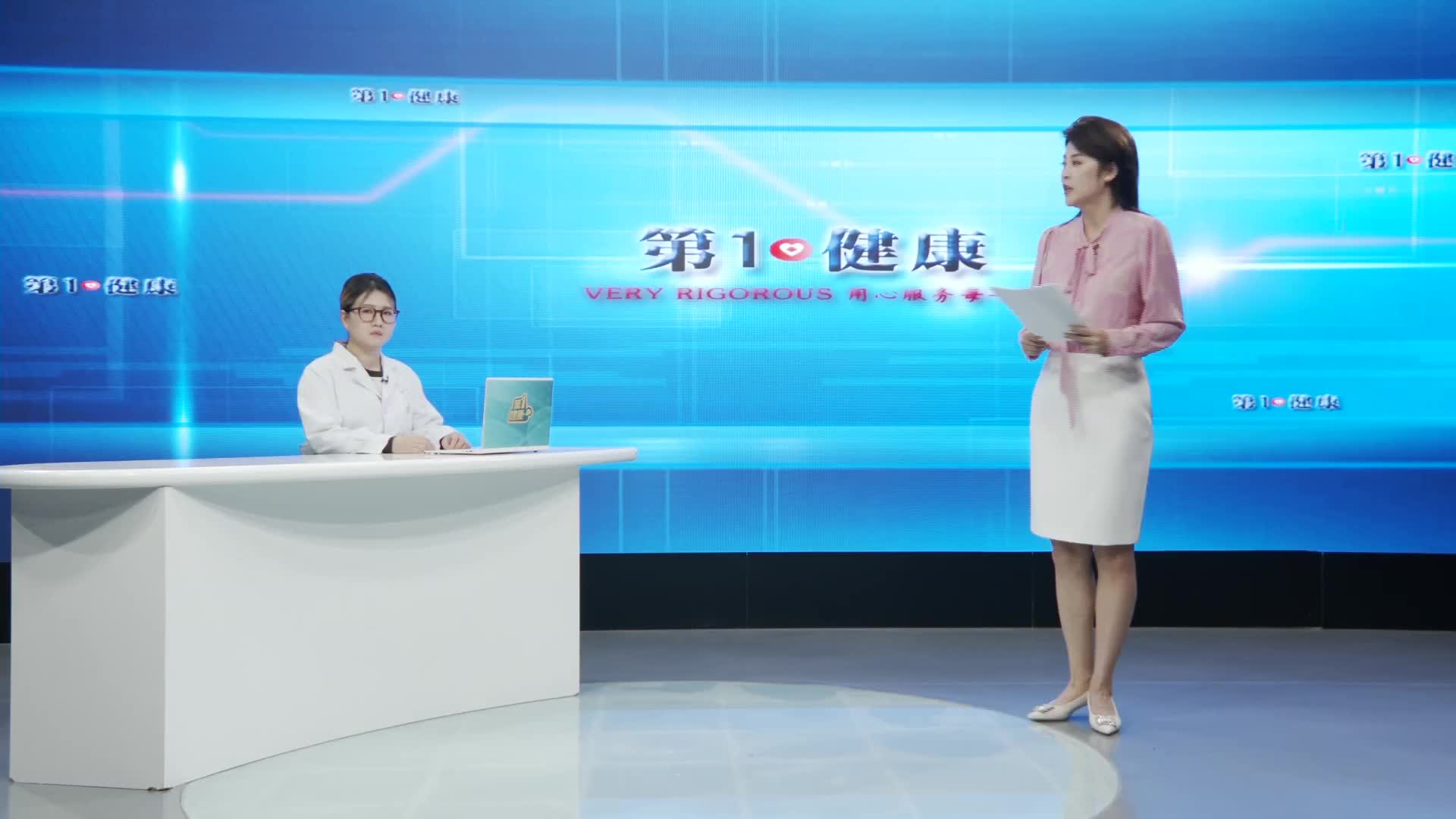 《第1健康》第347期：躺着不动就是护心？错！