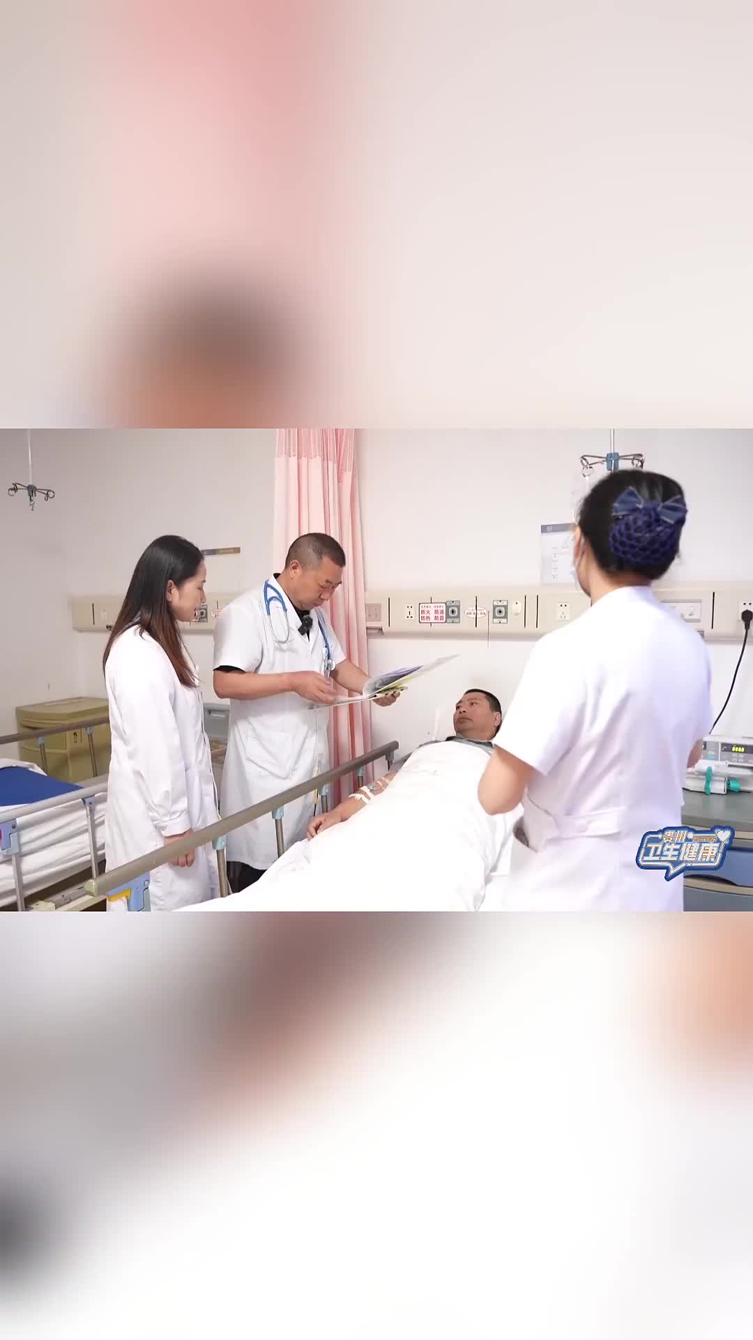 健康贵州|遵义：为医院“提效”为群众就医“减负”