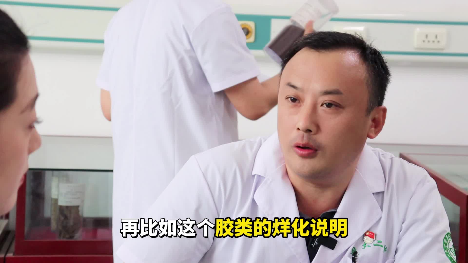 草本笑缘第十九期师哥：最喜欢搞特殊了......
