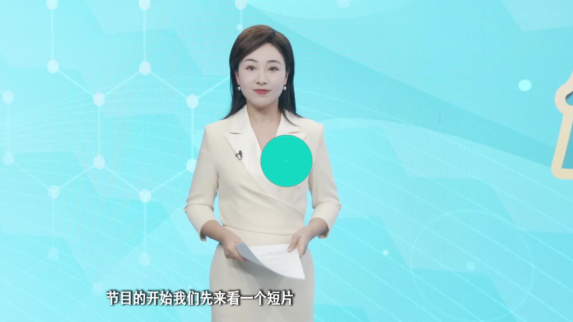 《第1健康》第162期：发现了子宫肌瘤，是切还是留？